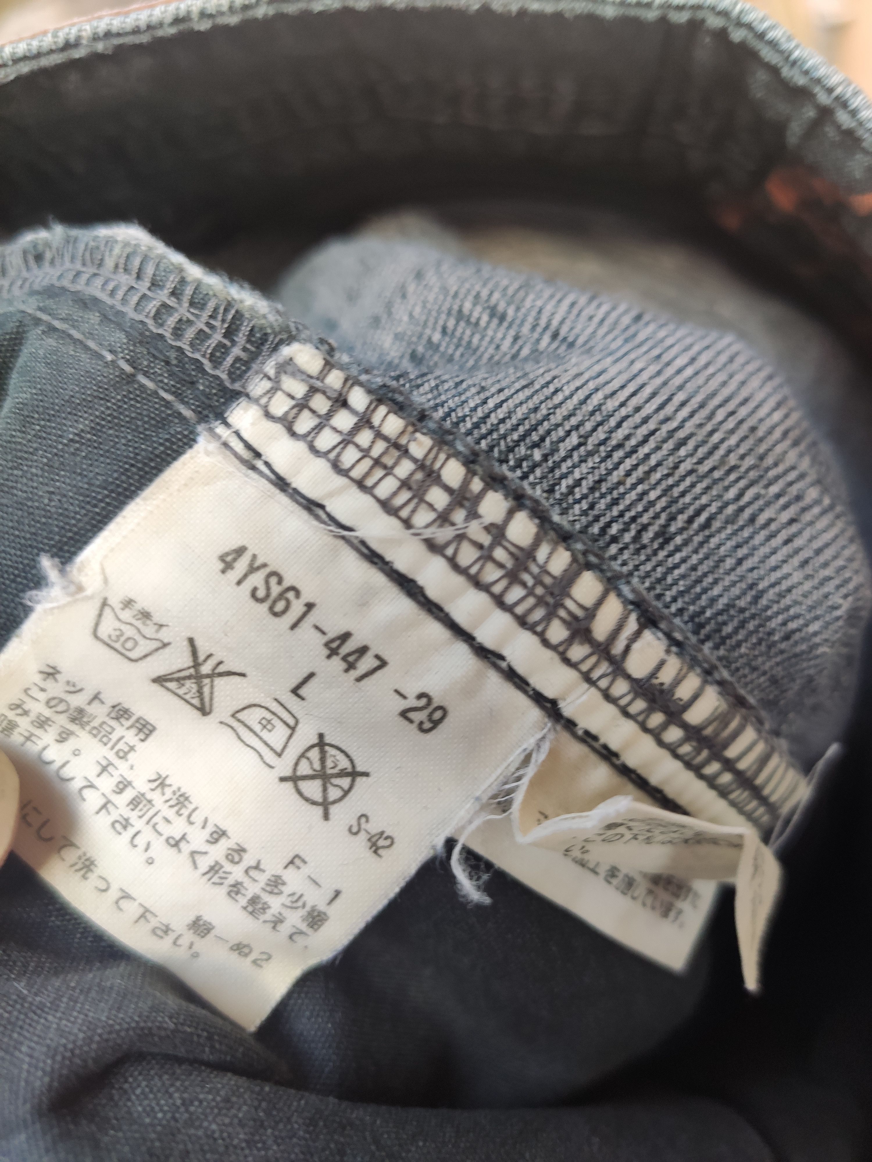 Ermenegildo Zegna Z Zegna flared jeans Size US 33 - 9 Thumbnail