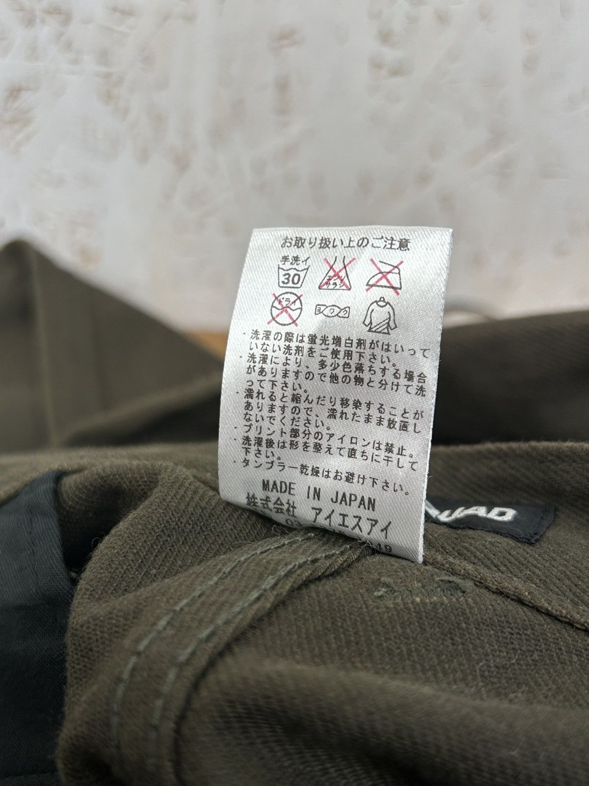 Japanese Brand Vintage Japanese Brand Resque Squad Pants Jeans Size L Size US 34 / EU 50 - 8 Thumbnail