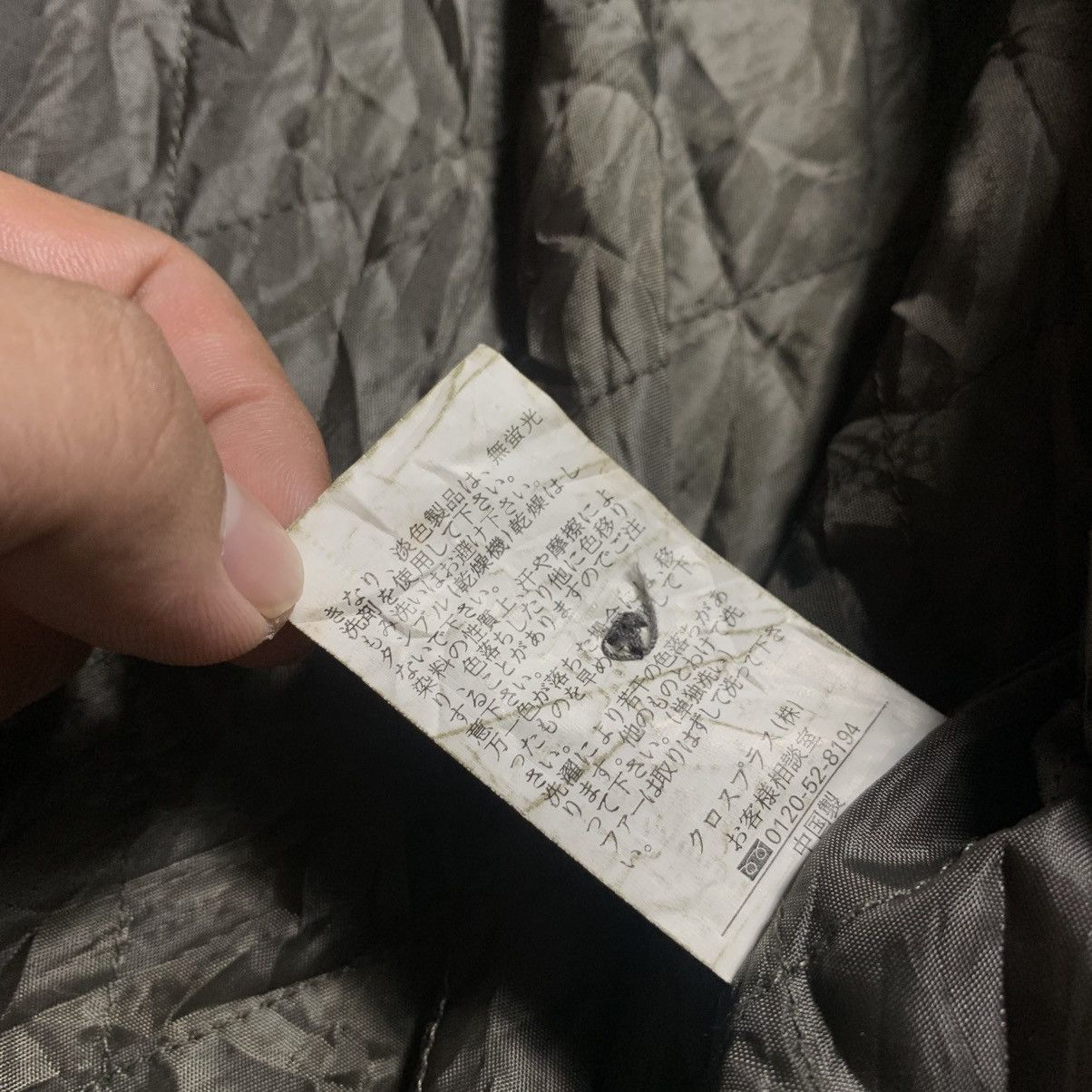 14th Addiction Gerry Cosby Parkas Multipocket Bondage Fur Jacket Lgb Style Size US L / EU 52-54 / 3 - 13 Thumbnail