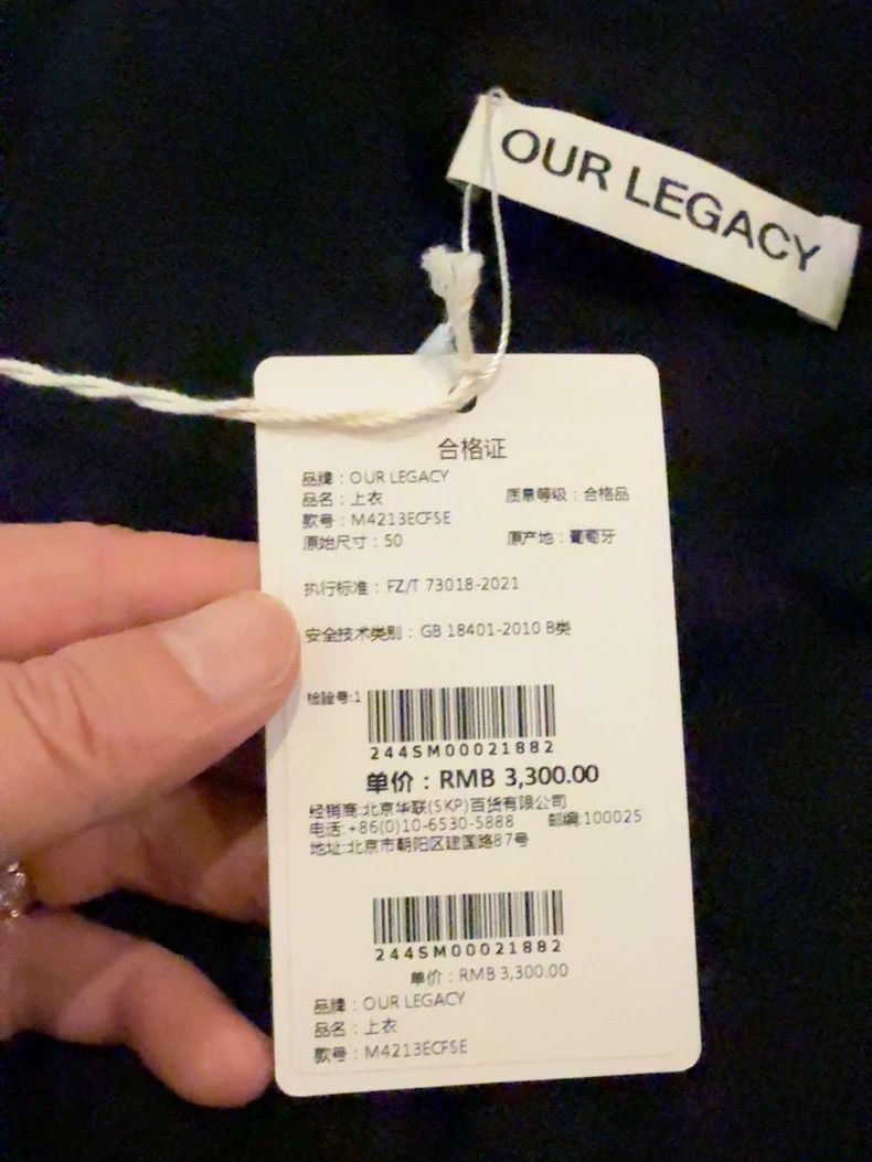 Our Legacy our legacyBlack knitted cardigan 2503-Nextarrow Size US M / EU 48-50 / 2 - 3 Thumbnail
