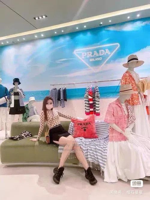 Prada Prada Runway Beach Series Dress. Size M / US 6-8 / IT 42-44 - 8 Thumbnail