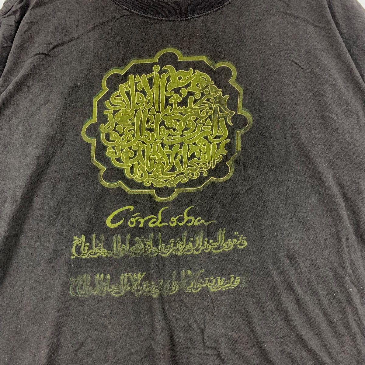 Vintage Vintage 90’ CORDOBA SPAIN CULTURE Arabic Baggy Tee Shirt Size XL / US 12-14 / IT 48-50 - 4 Thumbnail