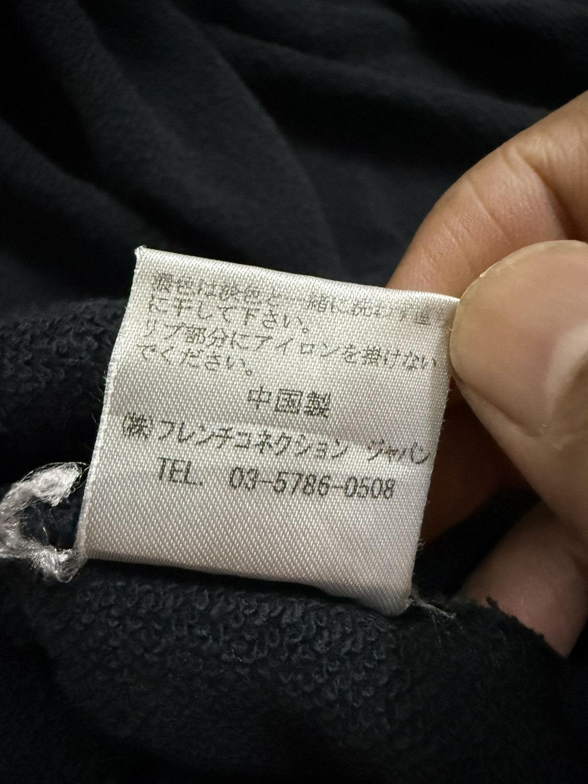 FCUK × French Connection French Connection zip Up sweater Size US S / EU 44-46 / 1 - 11 Thumbnail