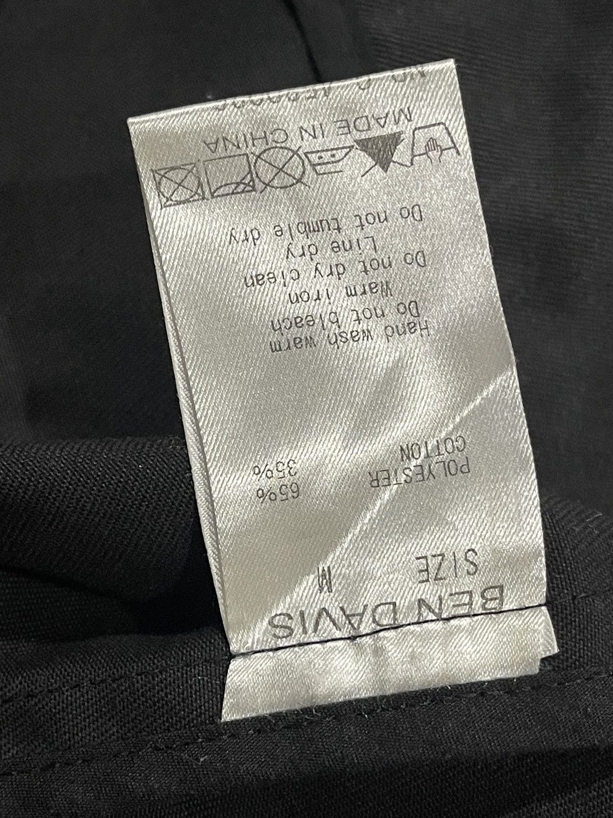 Ben Davis BEN DAVIS Small Logo Black Vest Size US M / EU 48-50 / 2 - 7 Thumbnail