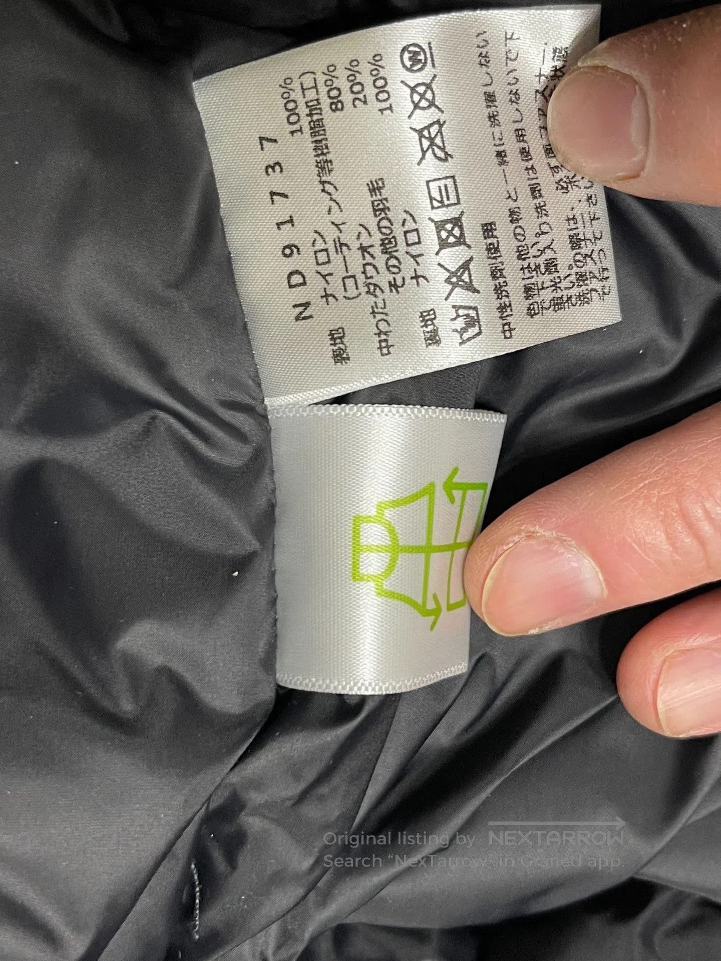 The North Face The North Face Mountain Down Jacket. Size US XS / EU 42 / 0 - 7 Thumbnail