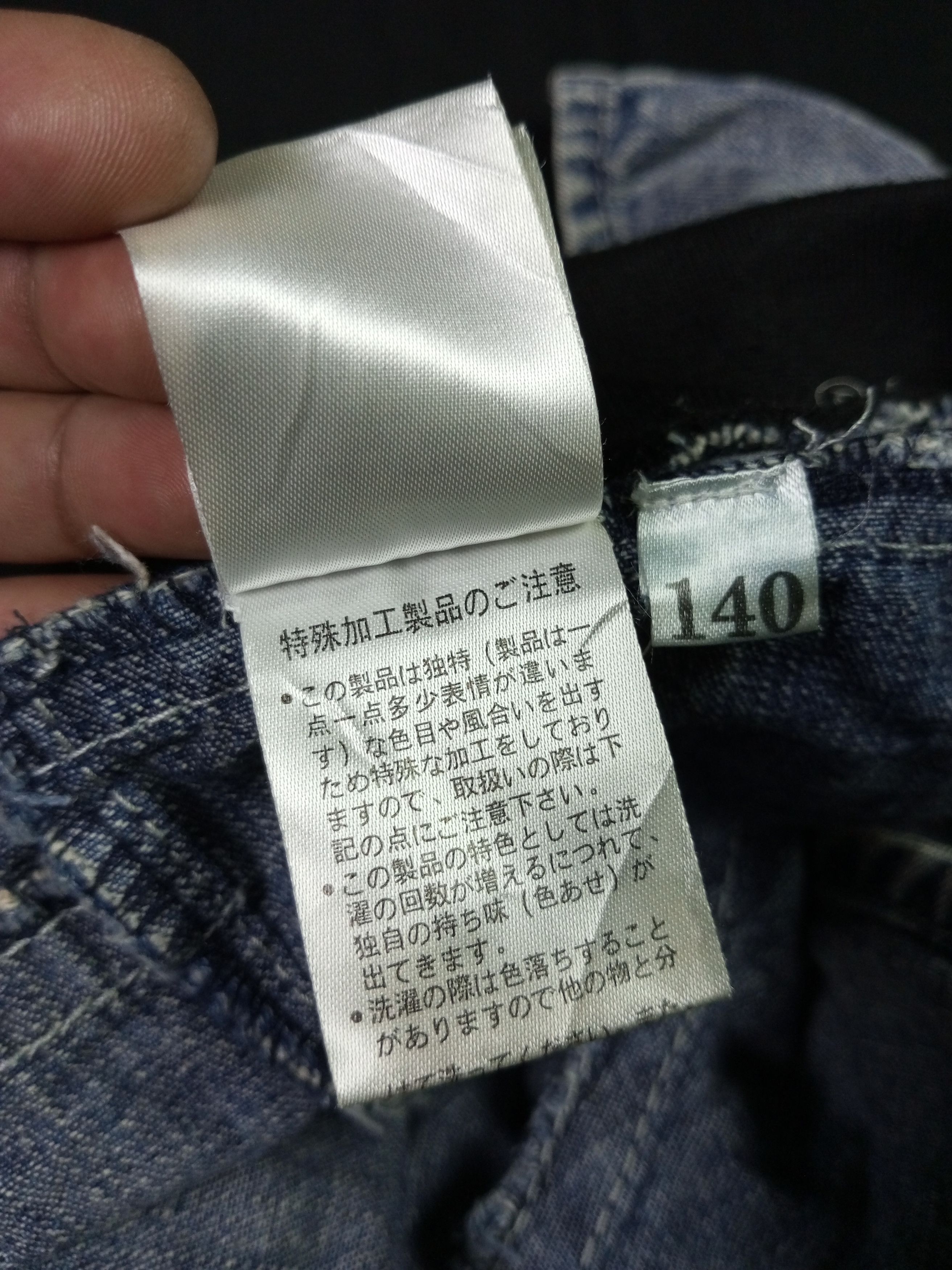 Japanese Brand Trouble Unpredictable japanese brand sexy shorts Size 27" / US 4 / IT 40 - 14 Thumbnail