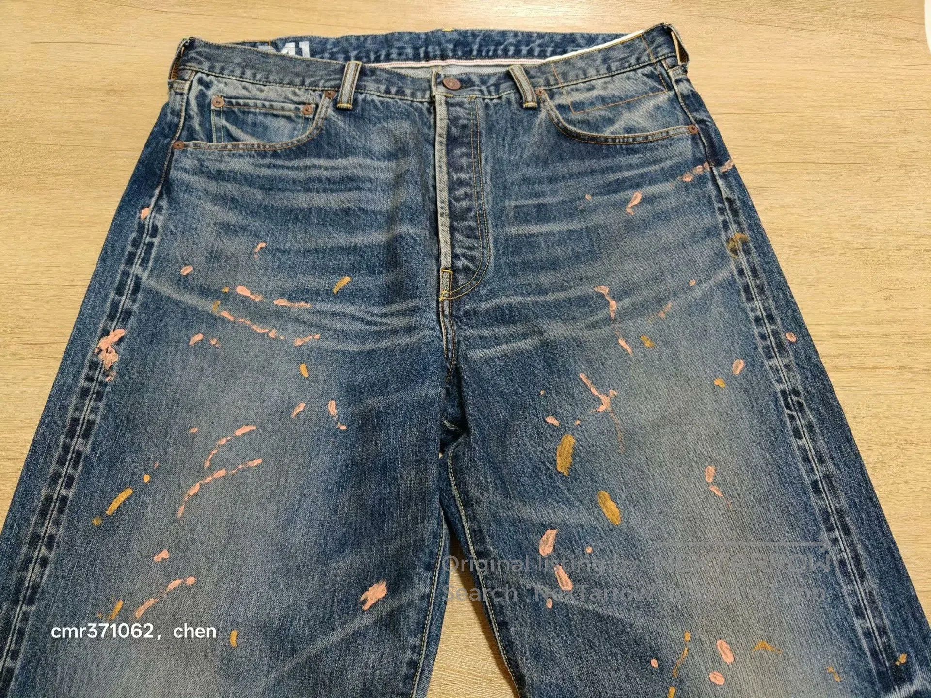 Visvim VISVIM 25SS SOCIAL SCULPTURE 01 WIDE. Size US 30 / EU 46 - 2 Thumbnail