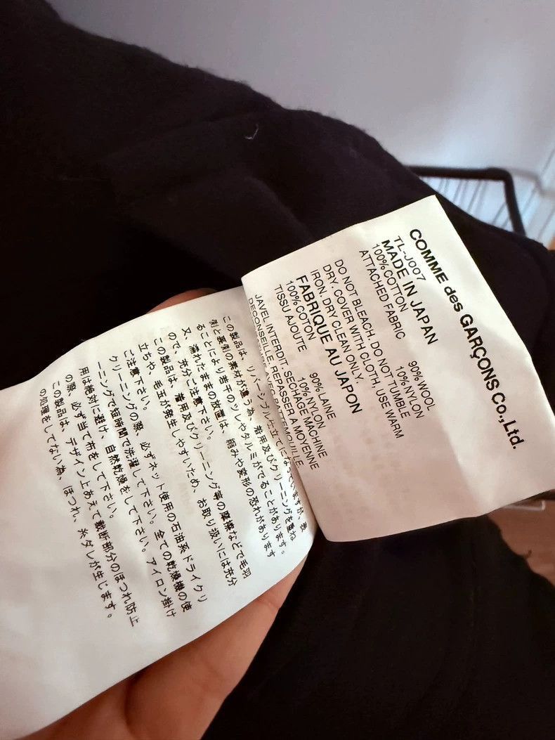 Comme des Garcons Black Reversible Stand Collar Jacket-2505 Size US M / EU 48-50 / 2 - 7 Thumbnail