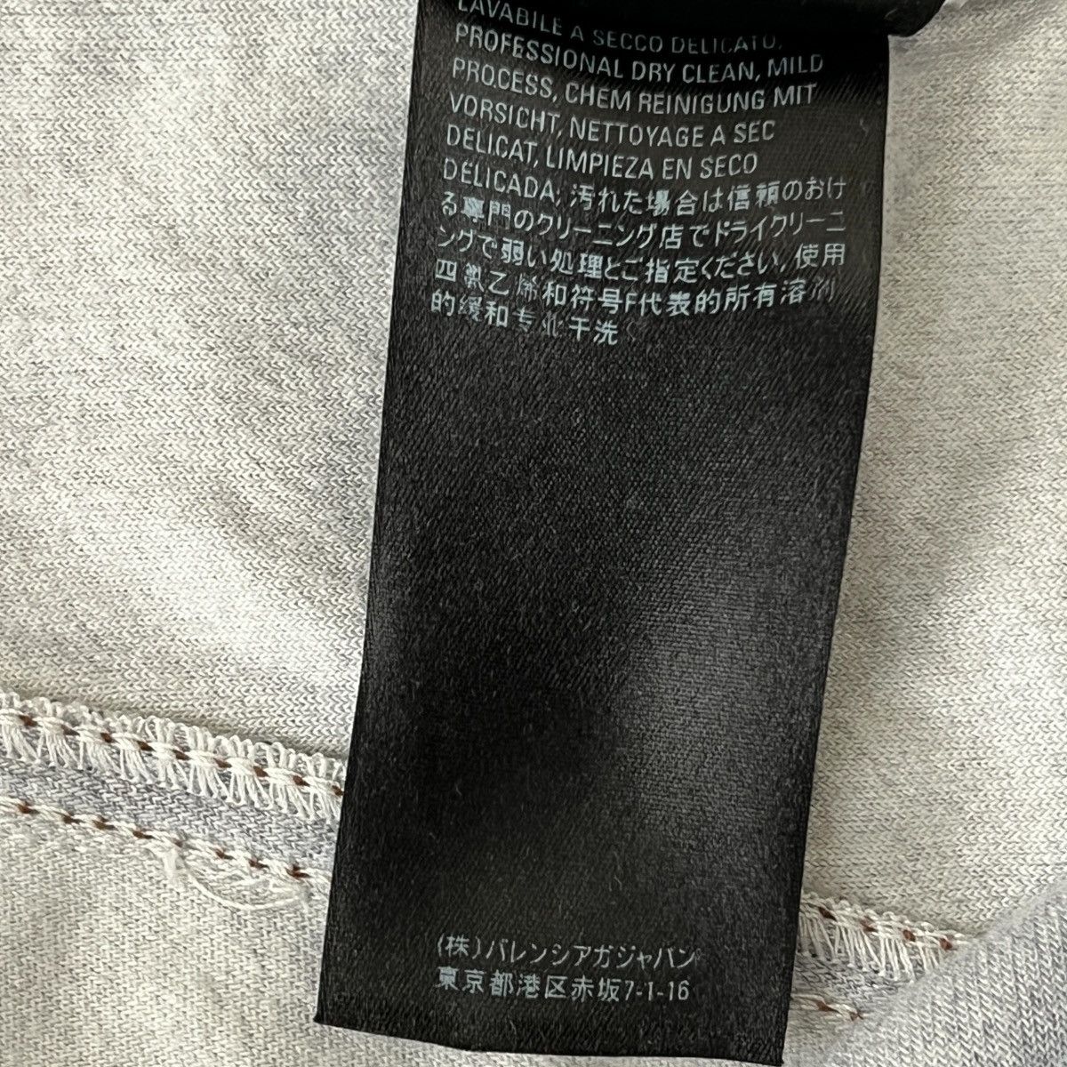 Balenciaga BALENCIAGA 21 Winter Trompe-l'oeil Velours Denim Pants Size US 29 - 10 Thumbnail