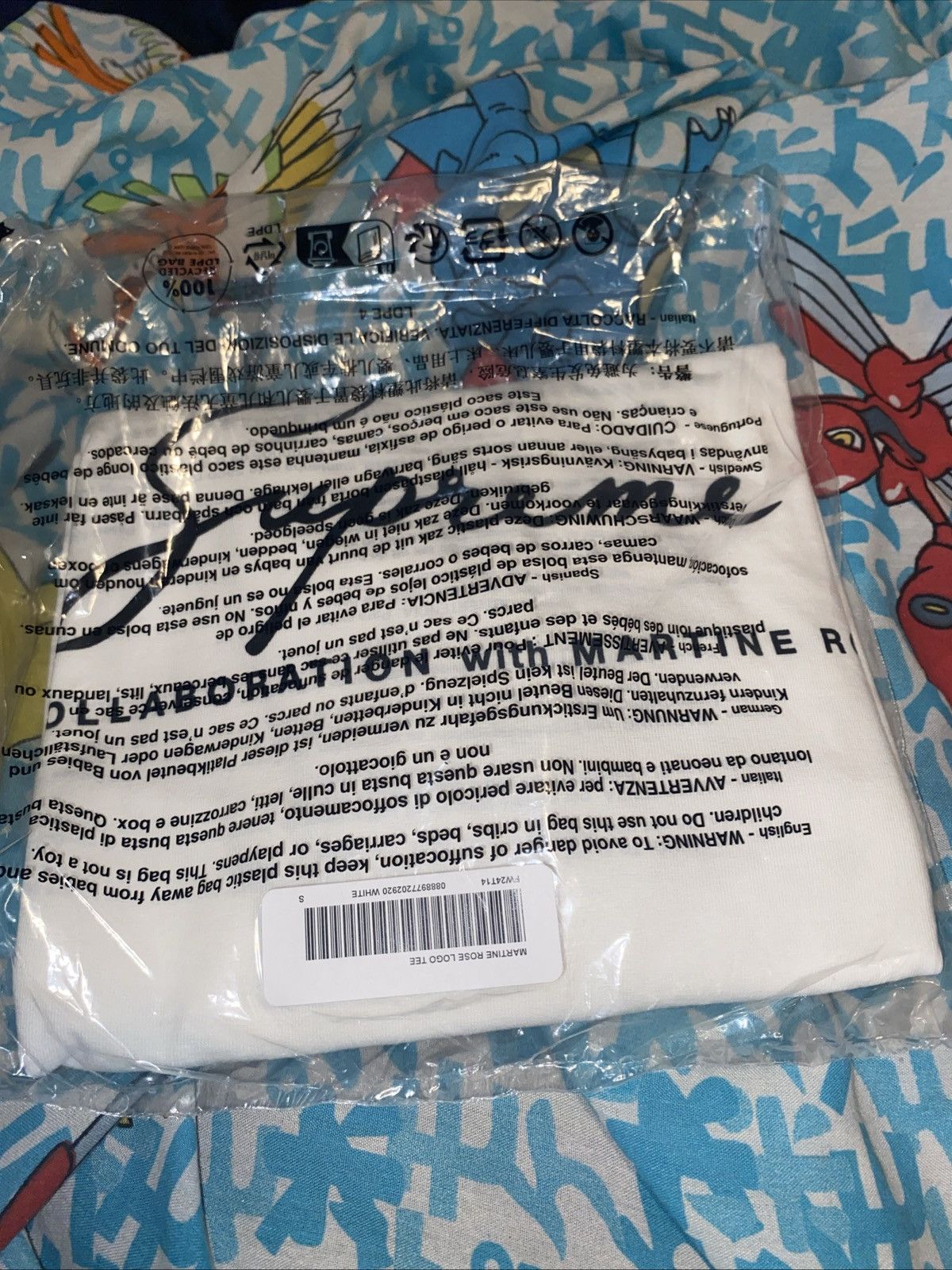 Martine Rose × Supreme Supreme Martine Rose Tee White Small Size US S / EU 44-46 / 1 - 4 Thumbnail