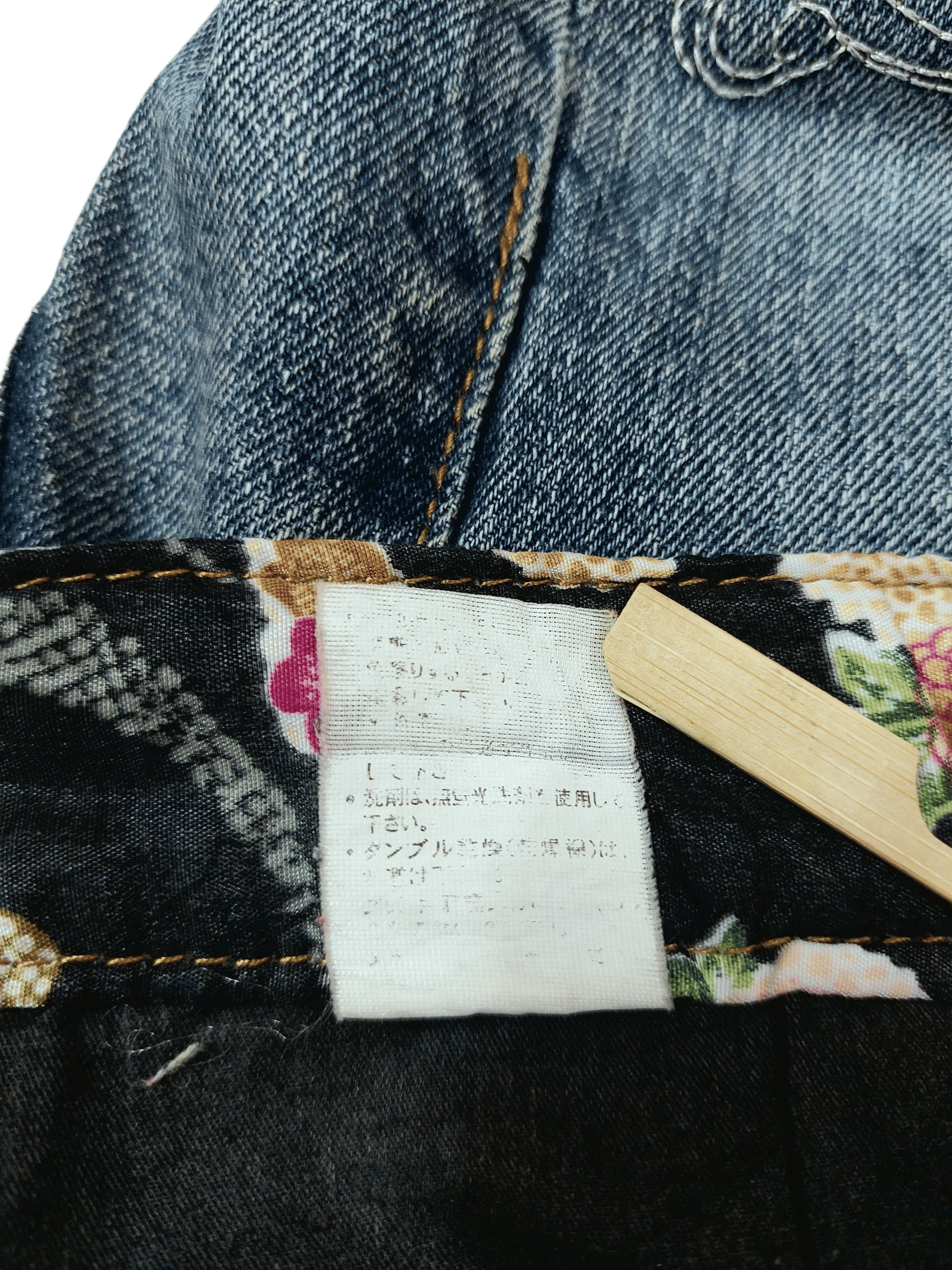 Karakuri Tamashi Style Dominate Sukajan Koi Fish Embroidered