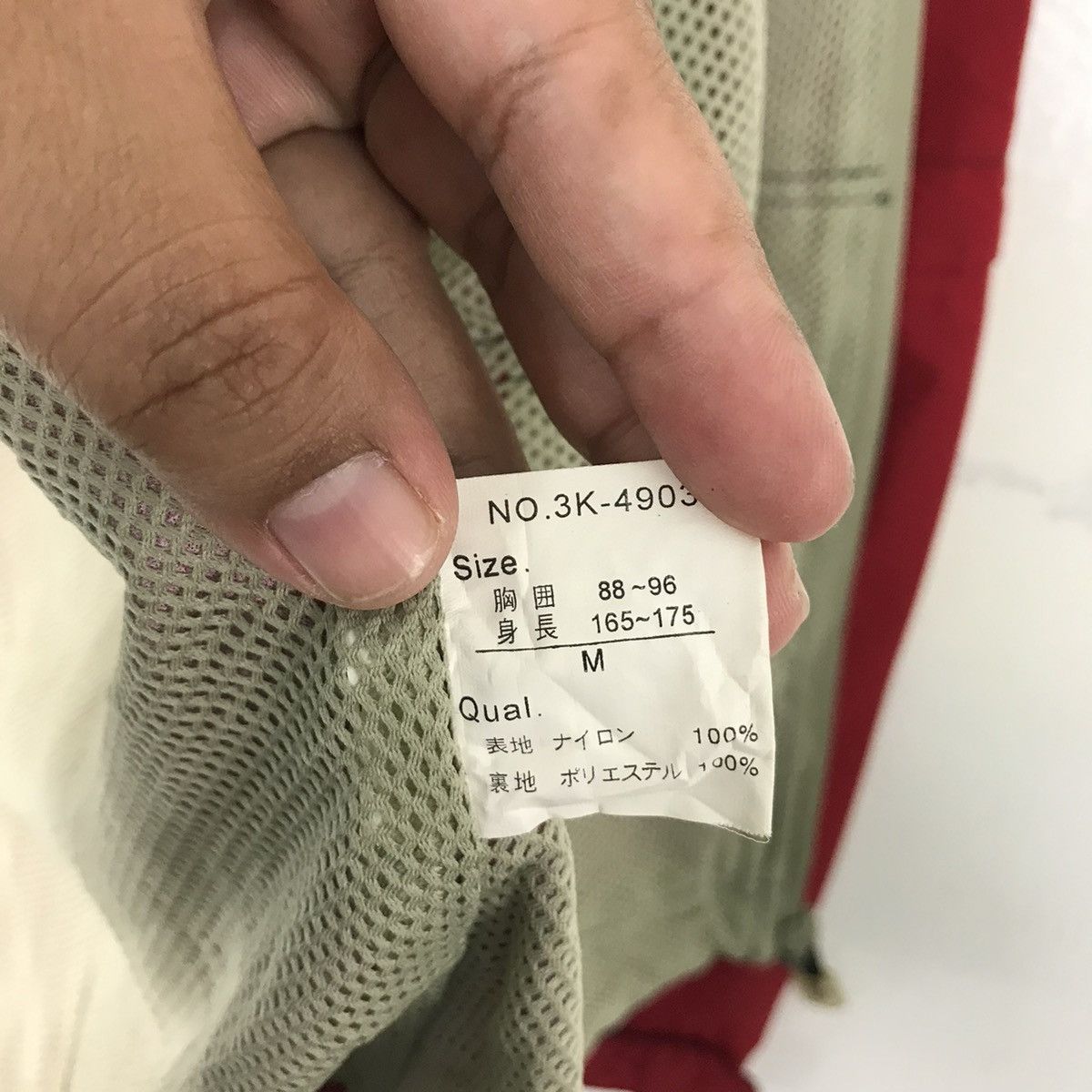 Japanese Brand 💥 ARCHIVES KSBB SURVIVAL LAB JACKET Size US M / EU 48-50 / 2 - 12 Thumbnail