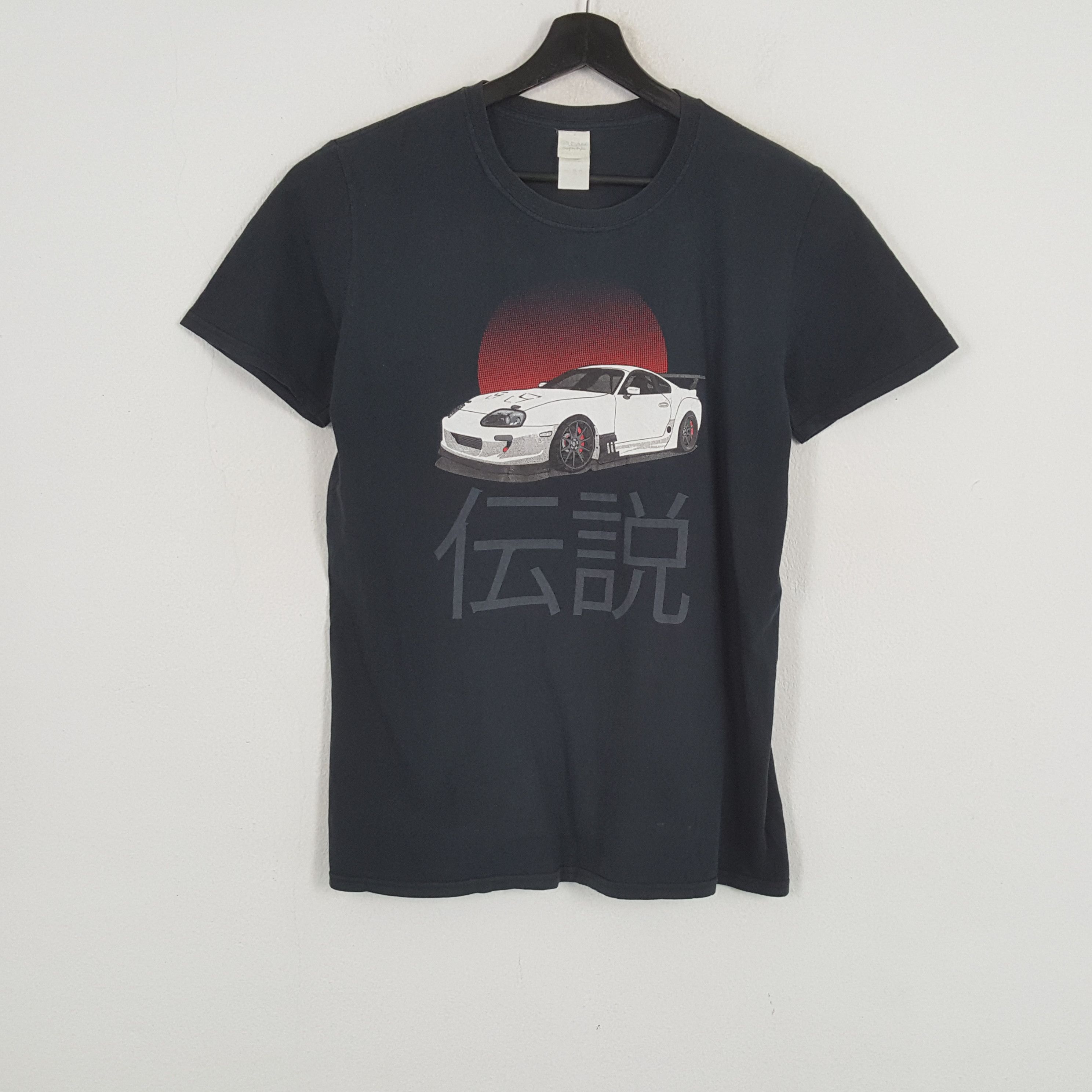Vintage SUPRA Racing Cars Style Motorsports Tshirt Size US M / EU 48-50 / 2 - 1 Thumbnail