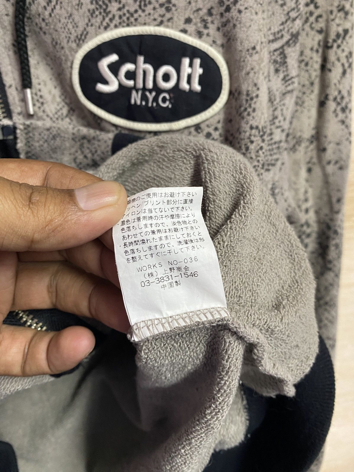 Schott Schott N.Y.C. branded zip-up hooded sweatshirt Size US L / EU 52-54 / 3 - 4 Thumbnail