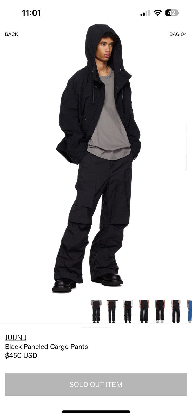 Juun.J Junn.J nylon track pants Size US 33 - 12 Thumbnail