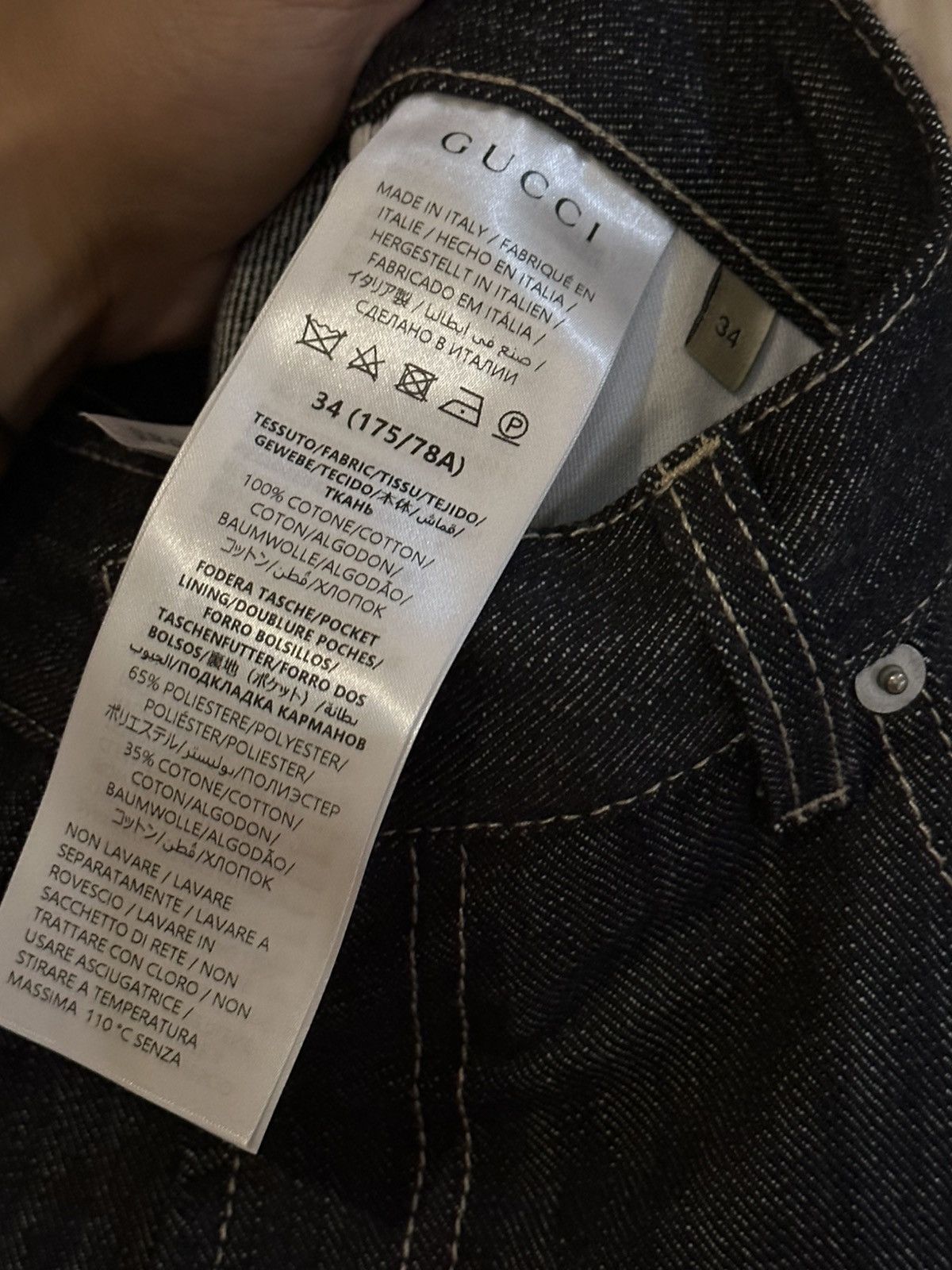 Gucci Gucci demna primavera denim jean shorts jorts Size US 34 / EU 50 - 11 Thumbnail