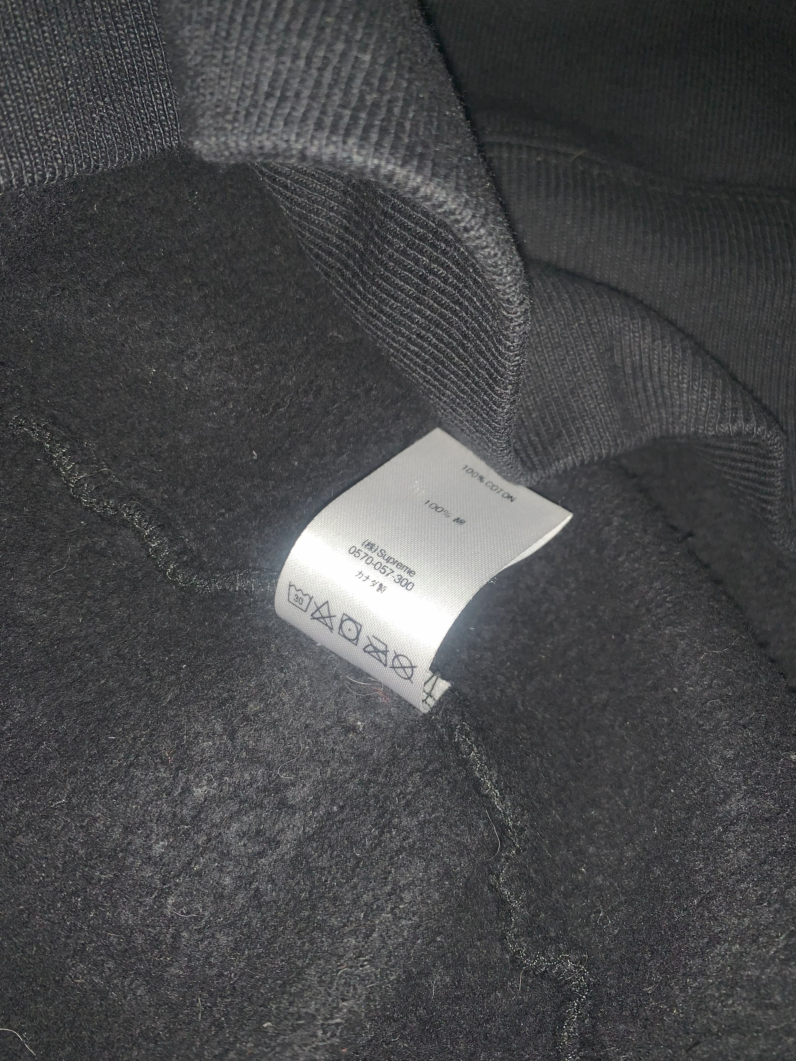 Supreme Supreme SS18 Illegal Business Controls America (XL) Size US XL / EU 56 / 4 - 4 Thumbnail