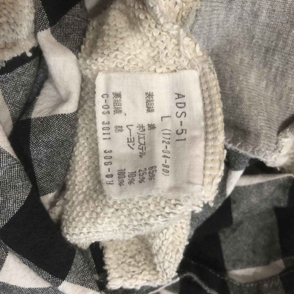 Adidas × Japanese Brand × Point Zero Adidas X PlusMinsZero Sweatshirt Size US XXL / EU 58 / 5 - 9 Thumbnail