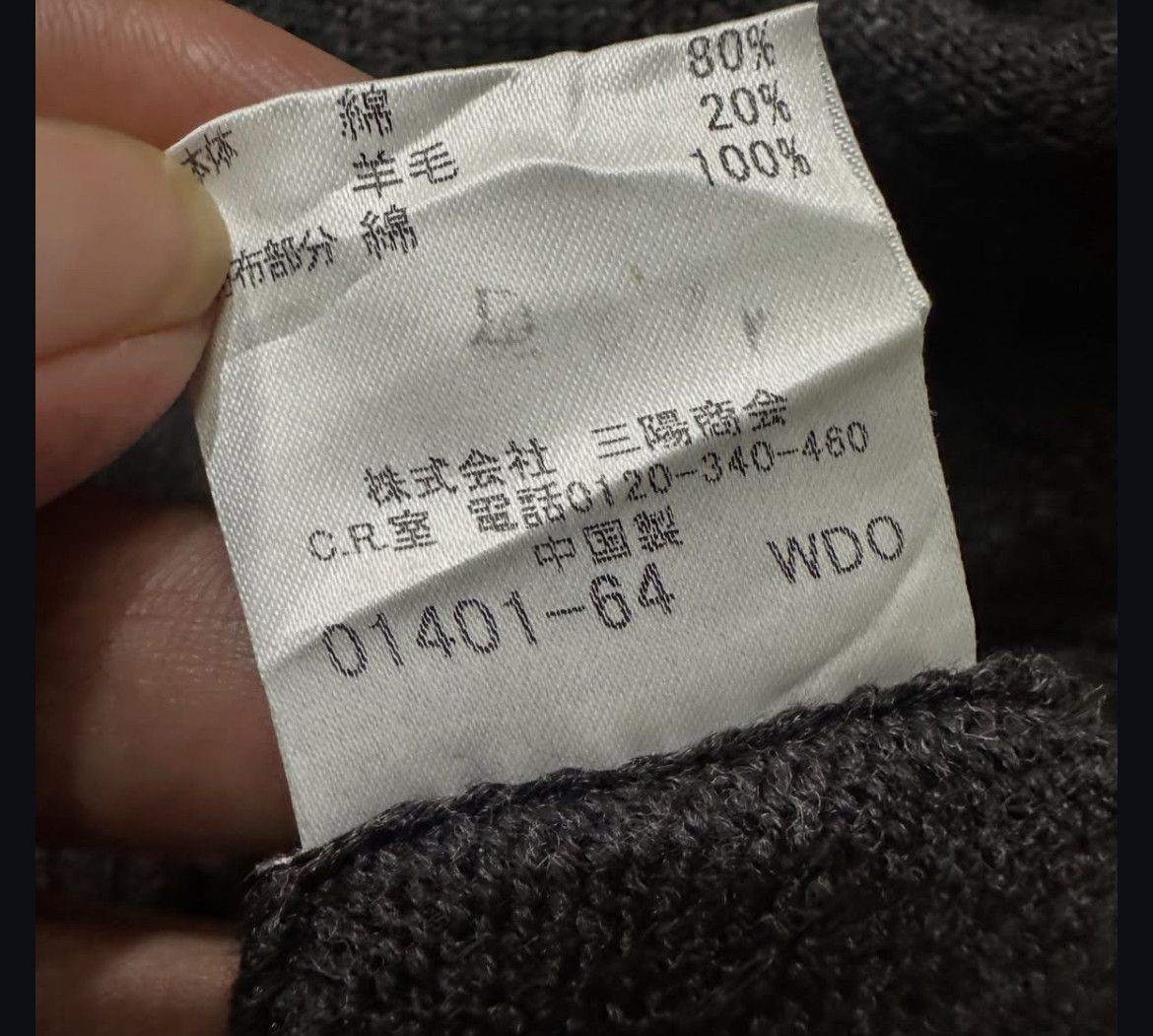 Burberry 2000s Burberry Black Label Novacheck Zip Knitwear Size US M / EU 48-50 / 2 - 6 Thumbnail