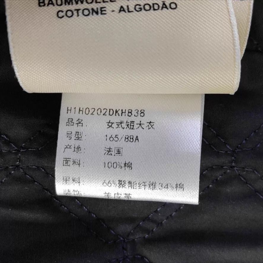 Hermes Hermès 38 Size h Jacket Size S / US 4 / IT 40 - 5 Thumbnail