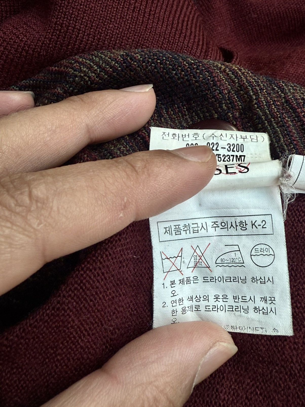 Yves Saint Laurent RARE VINTAGE YVES SAINT LAURENT CARDIGAN Size US L / EU 52-54 / 3 - 18 Thumbnail