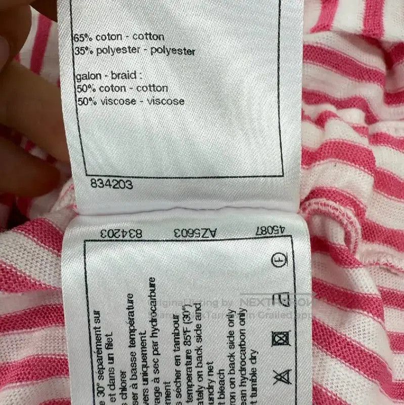 Chanel Chanel Striped Cotton Dress in XS Size . Size XS / US 0-2 / IT 36-38 - 5 Thumbnail