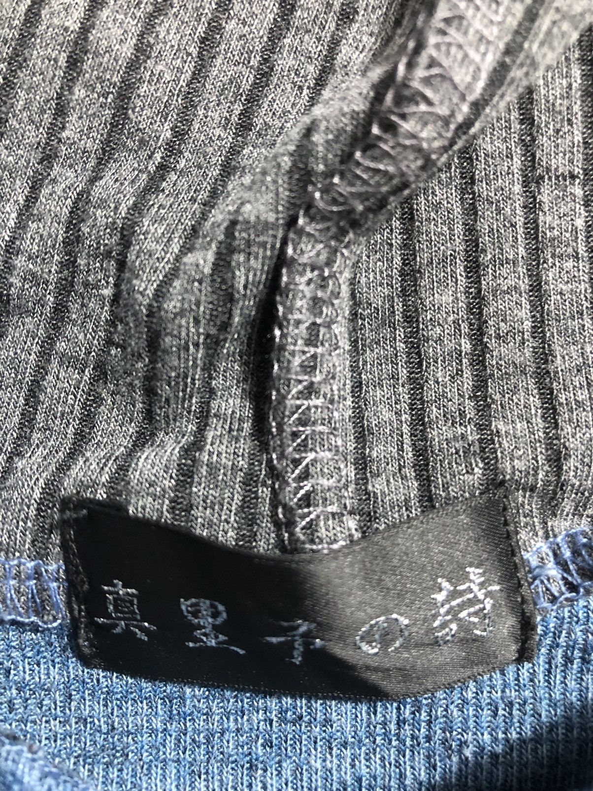 If Six Was Nine Japanese Fur Hoodie Stripe Ifsixwasnine LGB Style Size US L / EU 52-54 / 3 - 6 Thumbnail