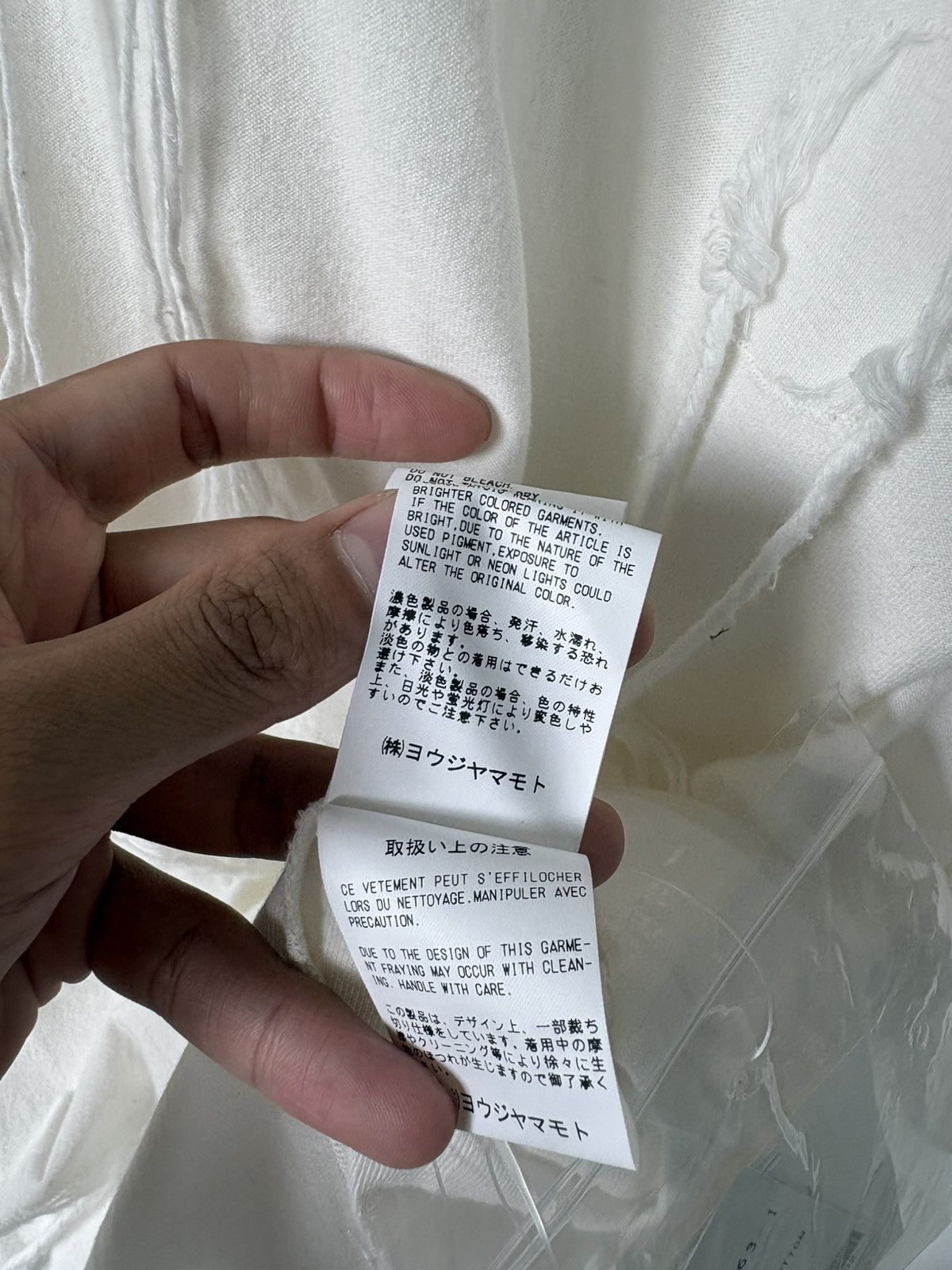 Yohji Yamamoto Y’s Yohji Yamamoto Size US L / EU 52-54 / 3 - 11 Thumbnail
