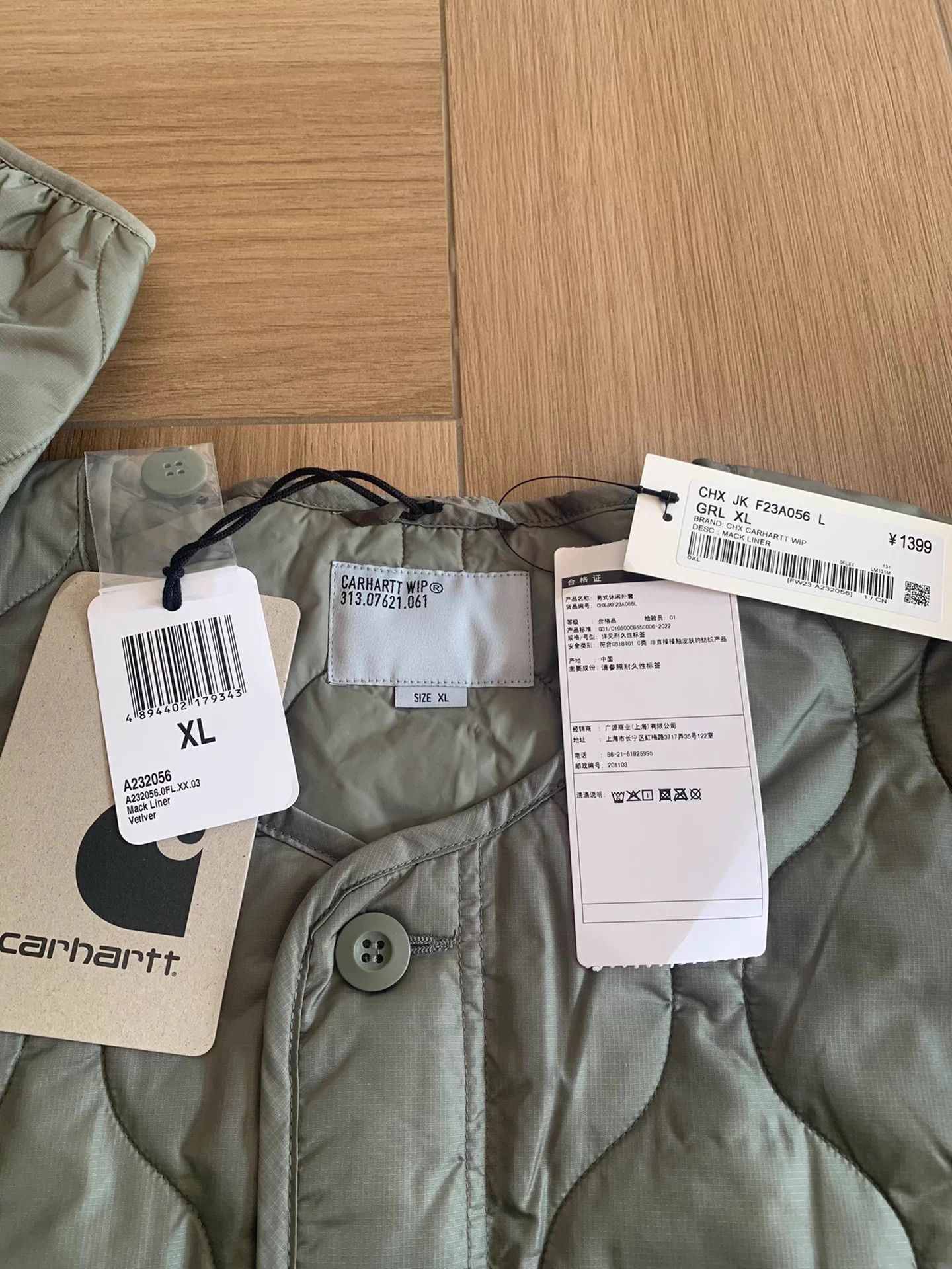 Carhartt Wip CARHARTT WIP Mack Liner Jacket Size US XL / EU 56 / 4 - 3 Thumbnail