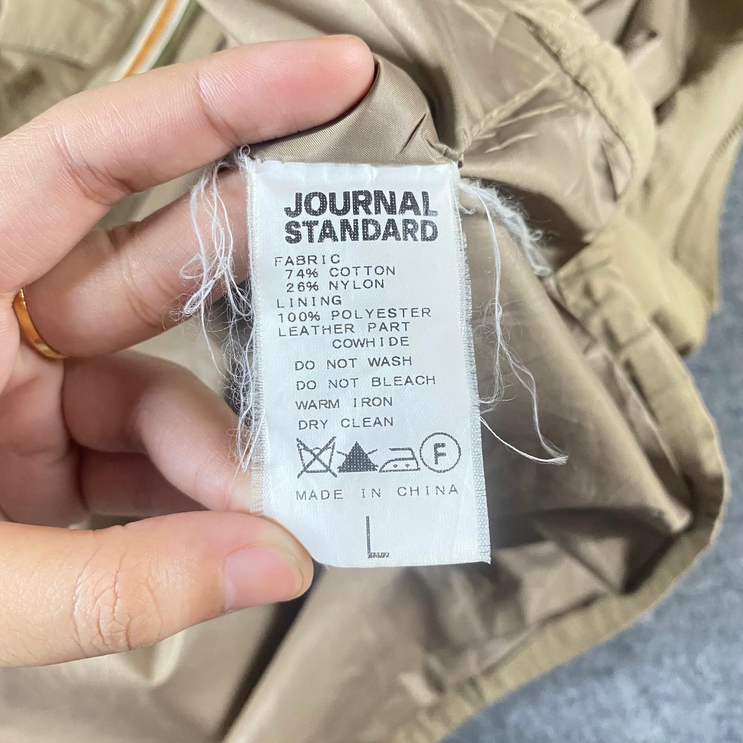 Journal Standard Vintage Journal Standard Denim Jacket Size US M / EU 48-50 / 2 - 9 Thumbnail