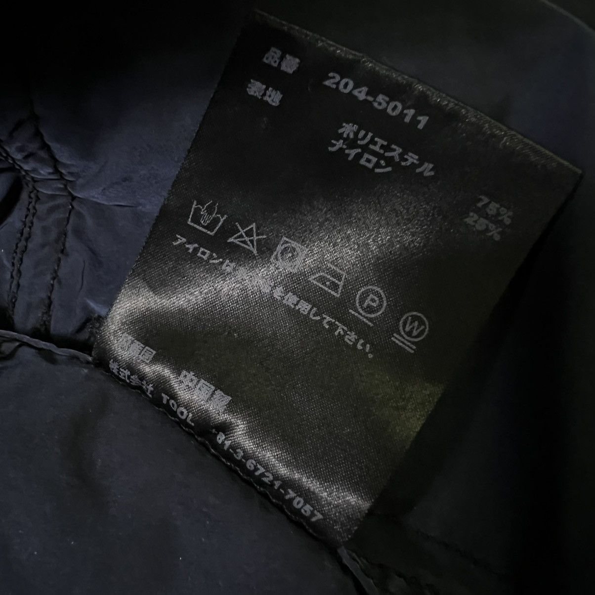 Other NYUZELESS Japan - Down-Lined Rider Jacket - Navy Blue Size US L / EU 52-54 / 3 - 13 Thumbnail