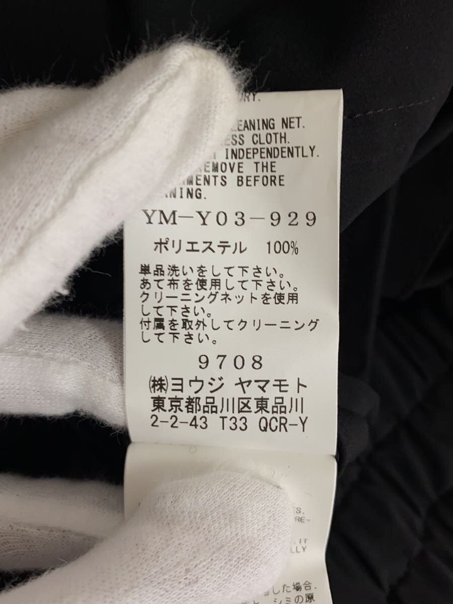 Yohji Yamamoto yohji yamamoto Y’s 25AW/TAFTA MOUNTAIN HOODIE Size US XXL / EU 58 / 5 - 4 Thumbnail