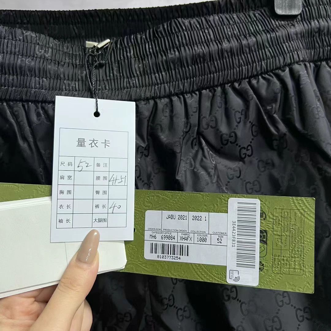 Gucci gucci khaki drawstring casual shorts Size US 36 / EU 52 - 5 Thumbnail