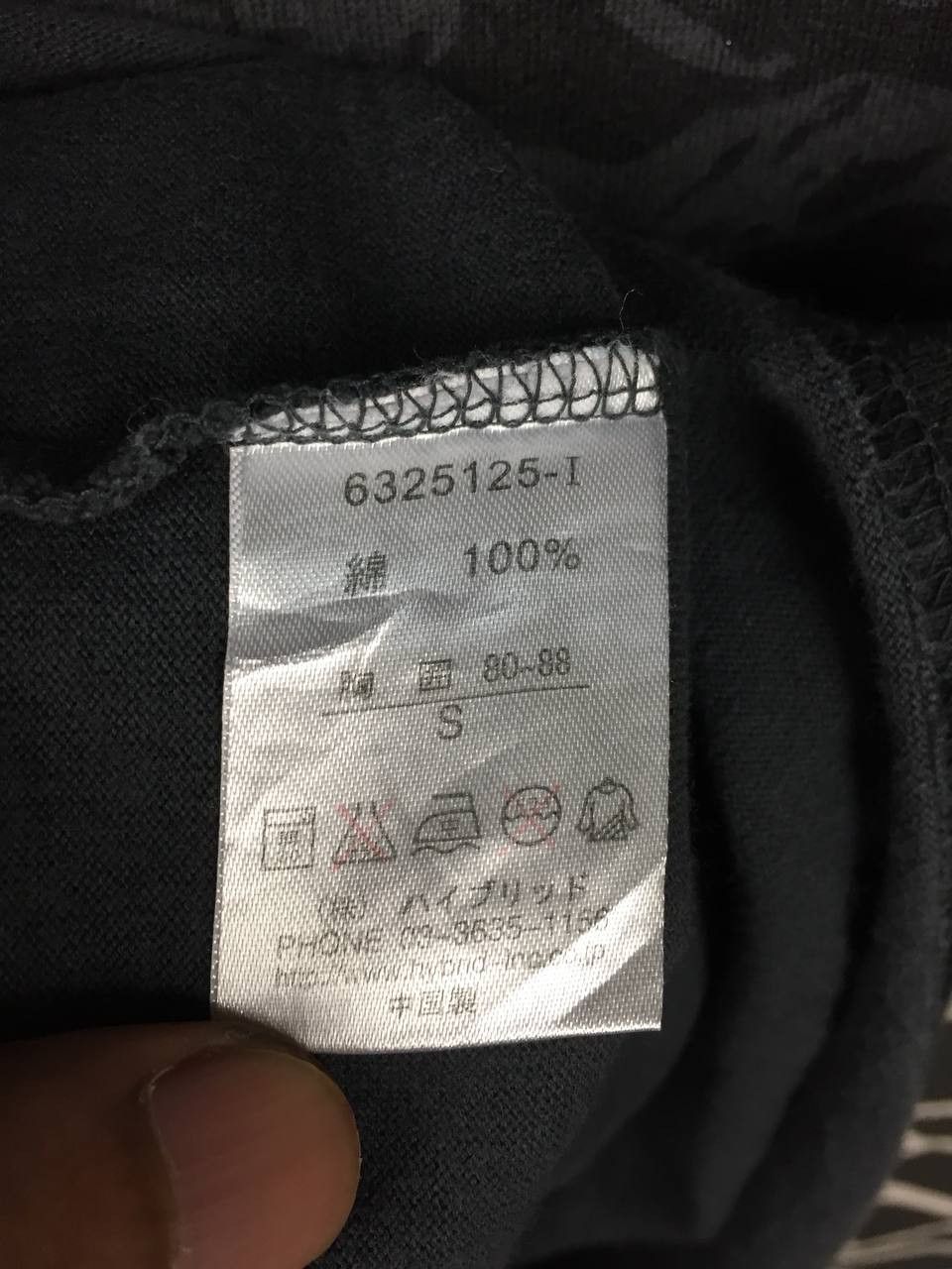 Japanese Brand Yak Pak Brooklyn NY Box Logo Camouflage Tee Size S Size US S / EU 44-46 / 1 - 12 Thumbnail