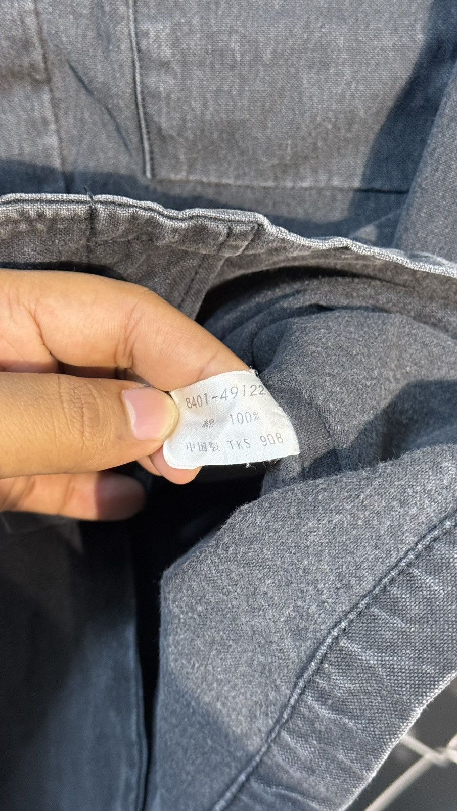 Japanese Brand National + Name Grosbec Denim Grey Jacket Size US M / EU 48-50 / 2 - 4 Thumbnail
