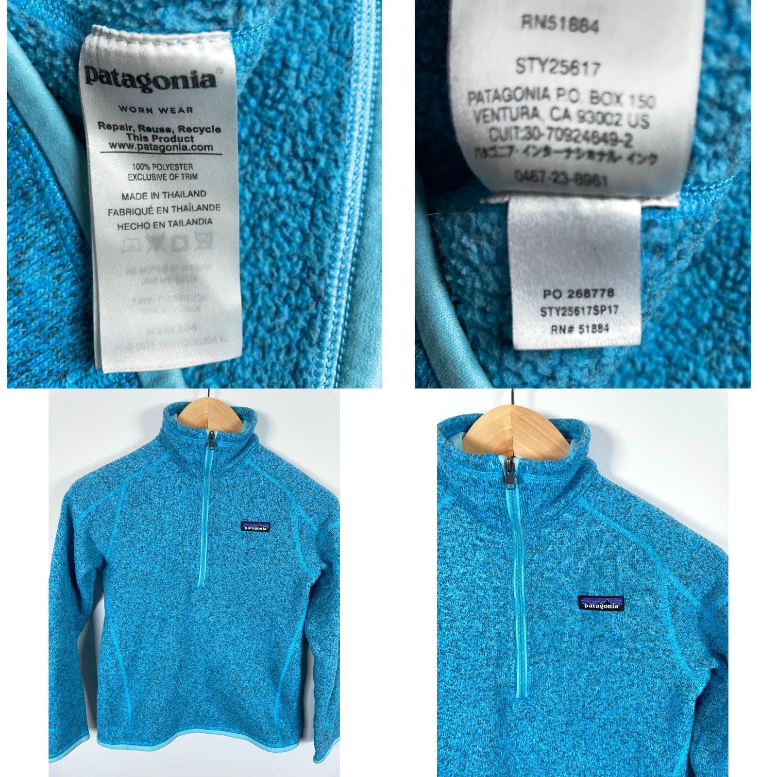 Patagonia Patagonia Better Sweater Women's Small Marled Blue 1/4 Zip Fleece Pullover Jacket, Blue, 1/4 Zip, Regular Fit, Fall/ Winter, Hooded? Size S / US 4 / IT 40 - 8 Thumbnail