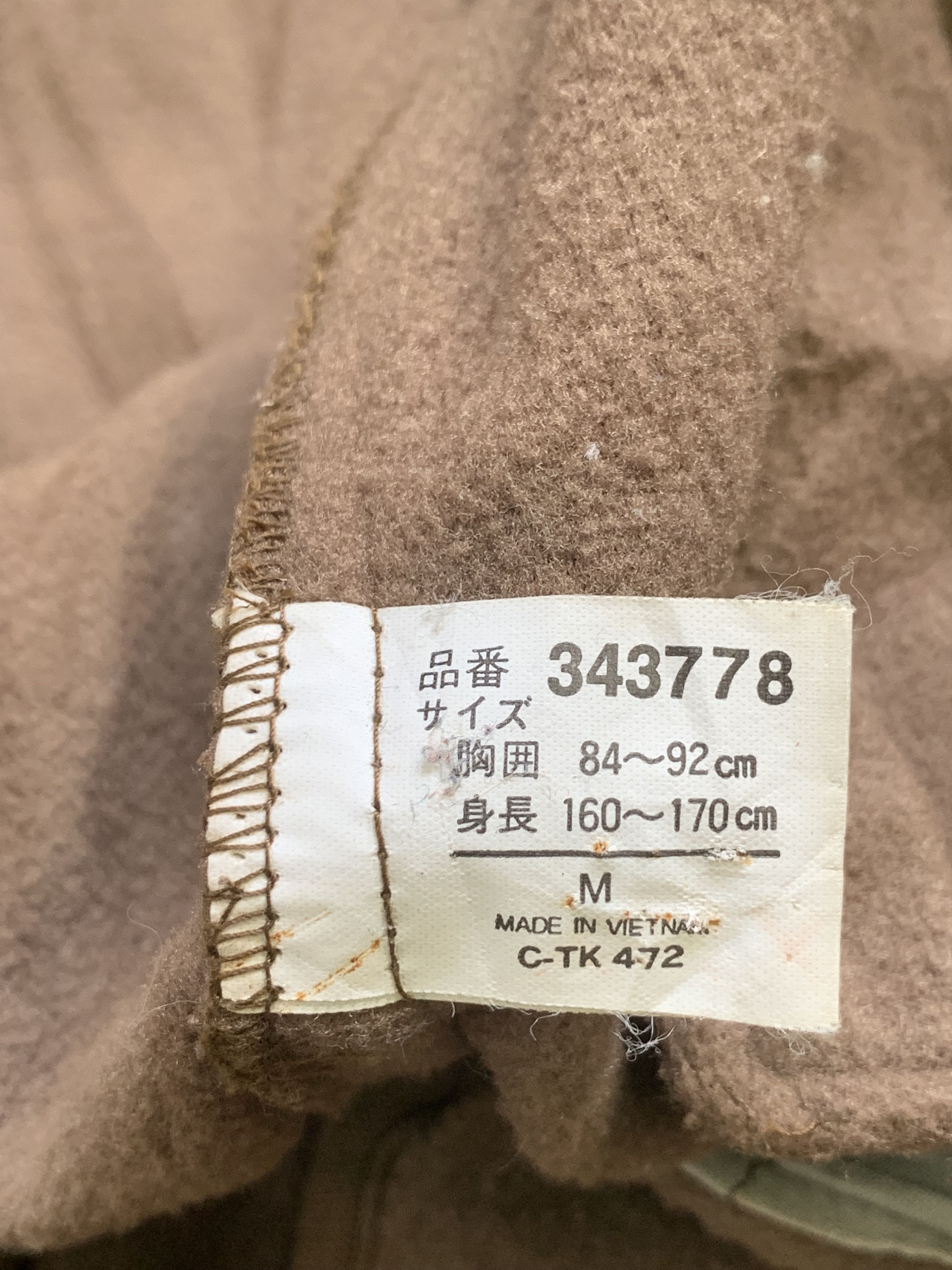 Crescent Down Works × Vintage Rare Design Vintage Crescent Max Work Scene Jackets Size US M / EU 48-50 / 2 - 9 Thumbnail