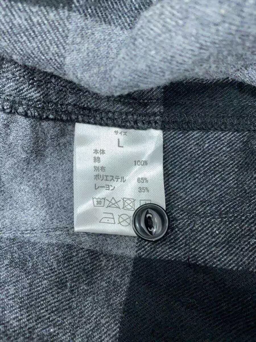 Number (N)ine Flannel Size US L / EU 52-54 / 3 - 4 Thumbnail