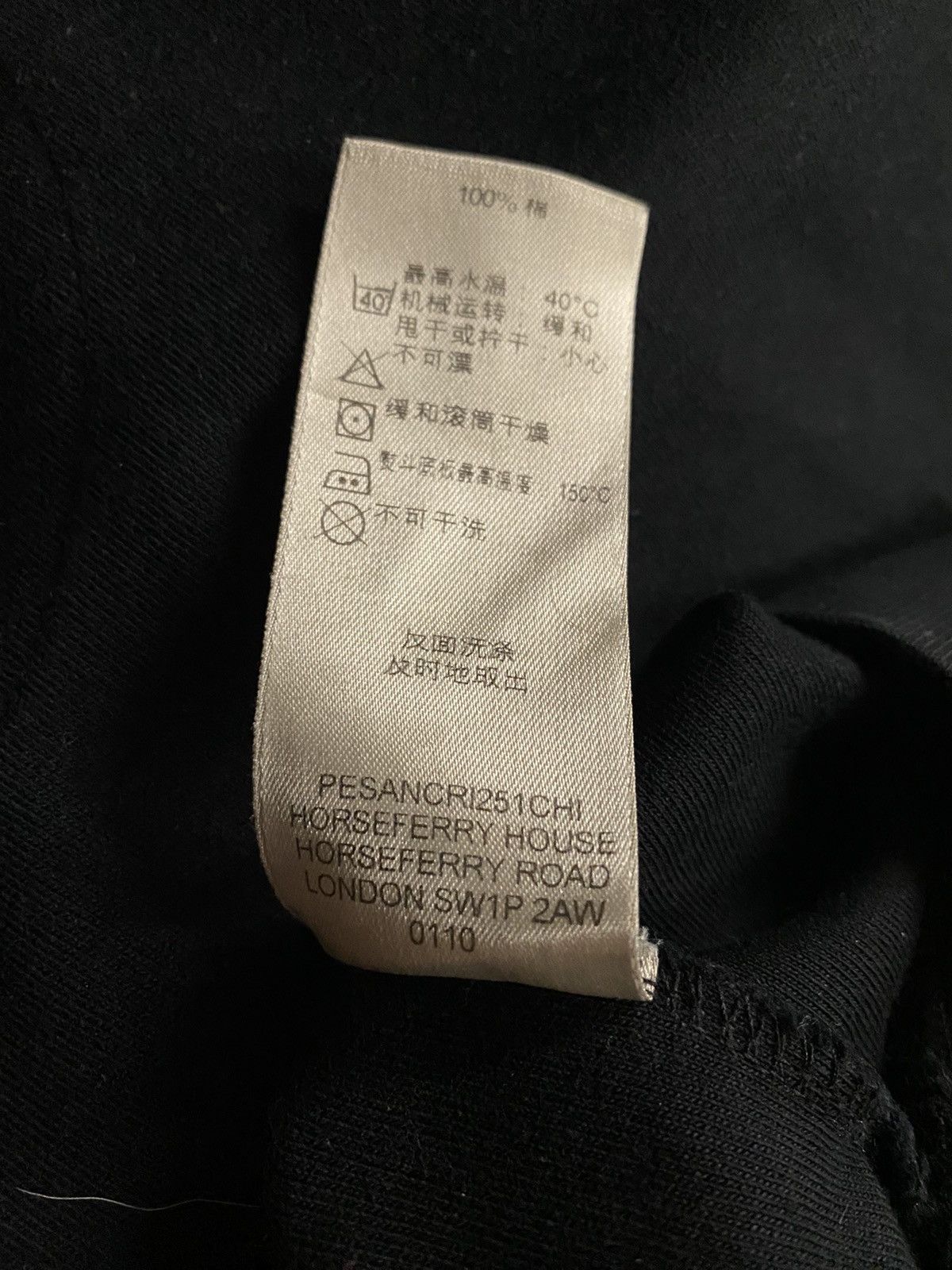 Burberry Vintage Burberry Quarter Zip Black Size US L / EU 52-54 / 3 - 6 Thumbnail
