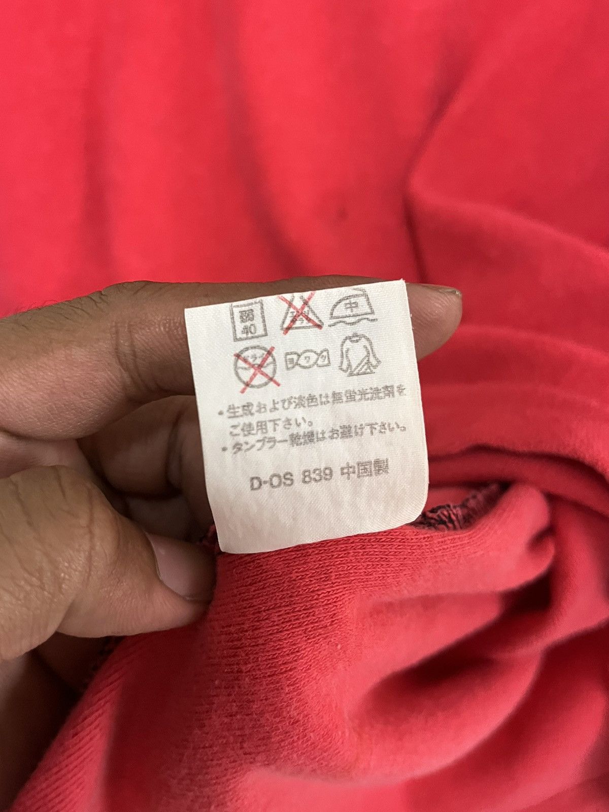 NBA OG Vintage Chicago Bulls Shirts Size US M / EU 48-50 / 2 - 7 Thumbnail