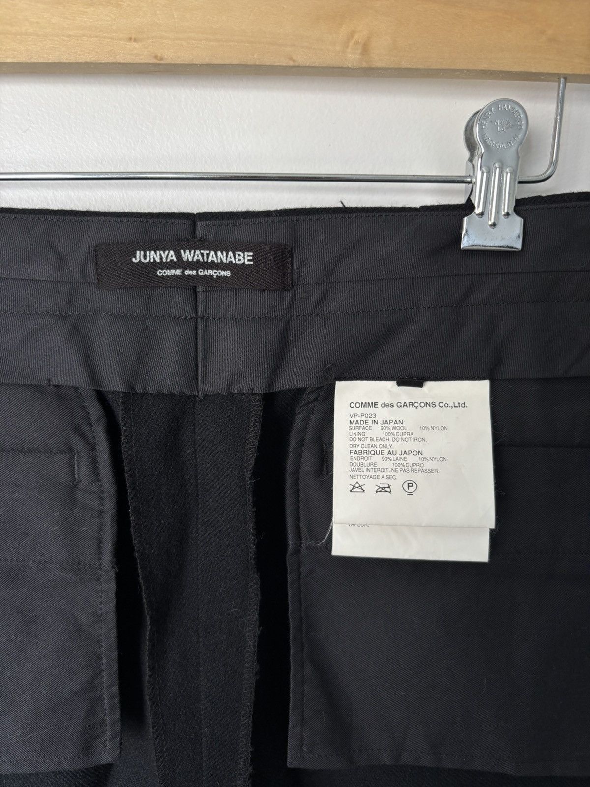 Junya Watanabe Junya Watanabe Sailor Trousers Size US 31 - 6 Thumbnail