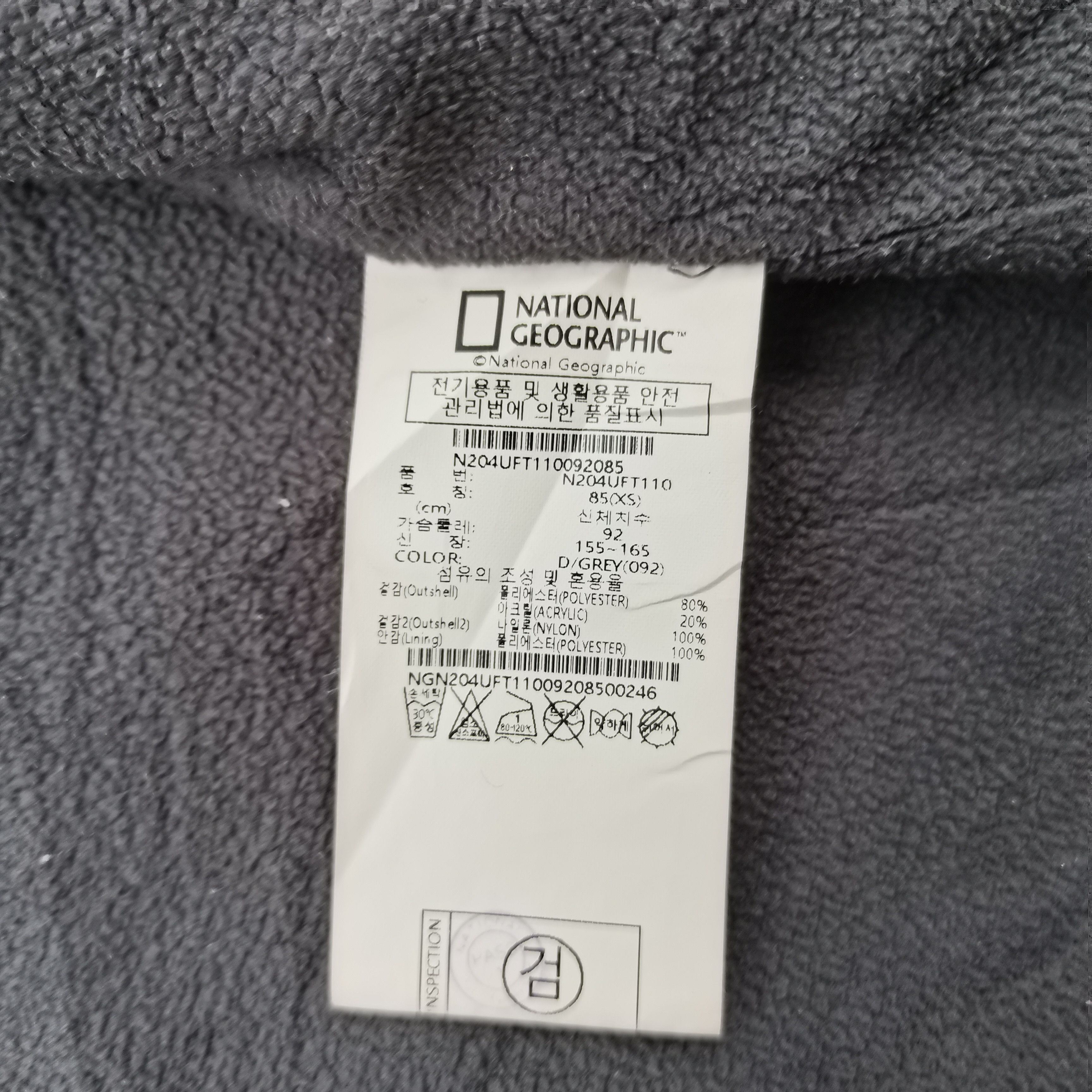 Japanese Brand Send Offer🔥 National Geographic Fleece Hoodie Jacket Size US XS / EU 42 / 0 - 16 Thumbnail