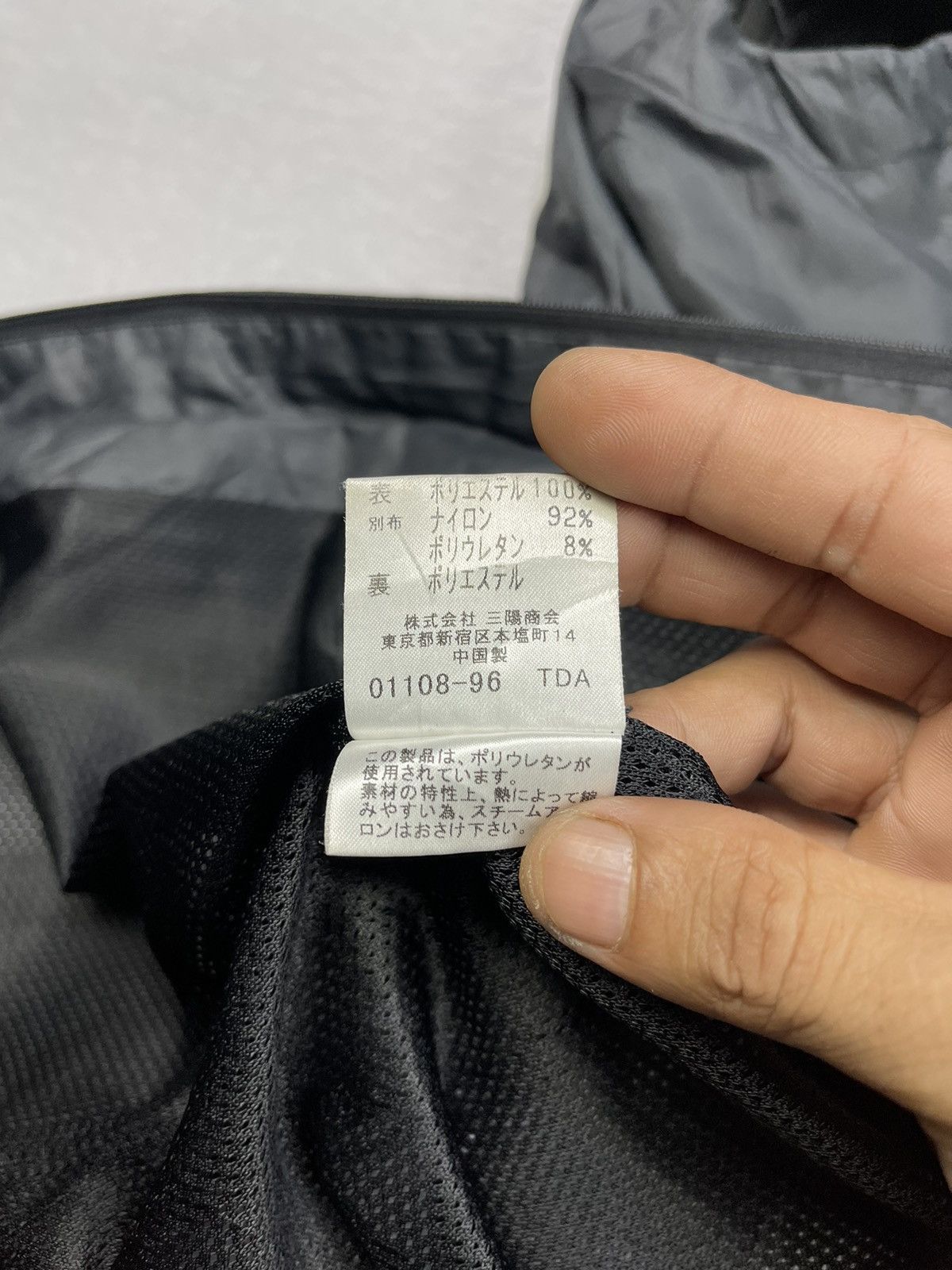 Burberry BURBERRY BLACK LABEL RAIN DEFENDER UTILITY PARKAS Size US M / EU 48-50 / 2 - 11 Thumbnail