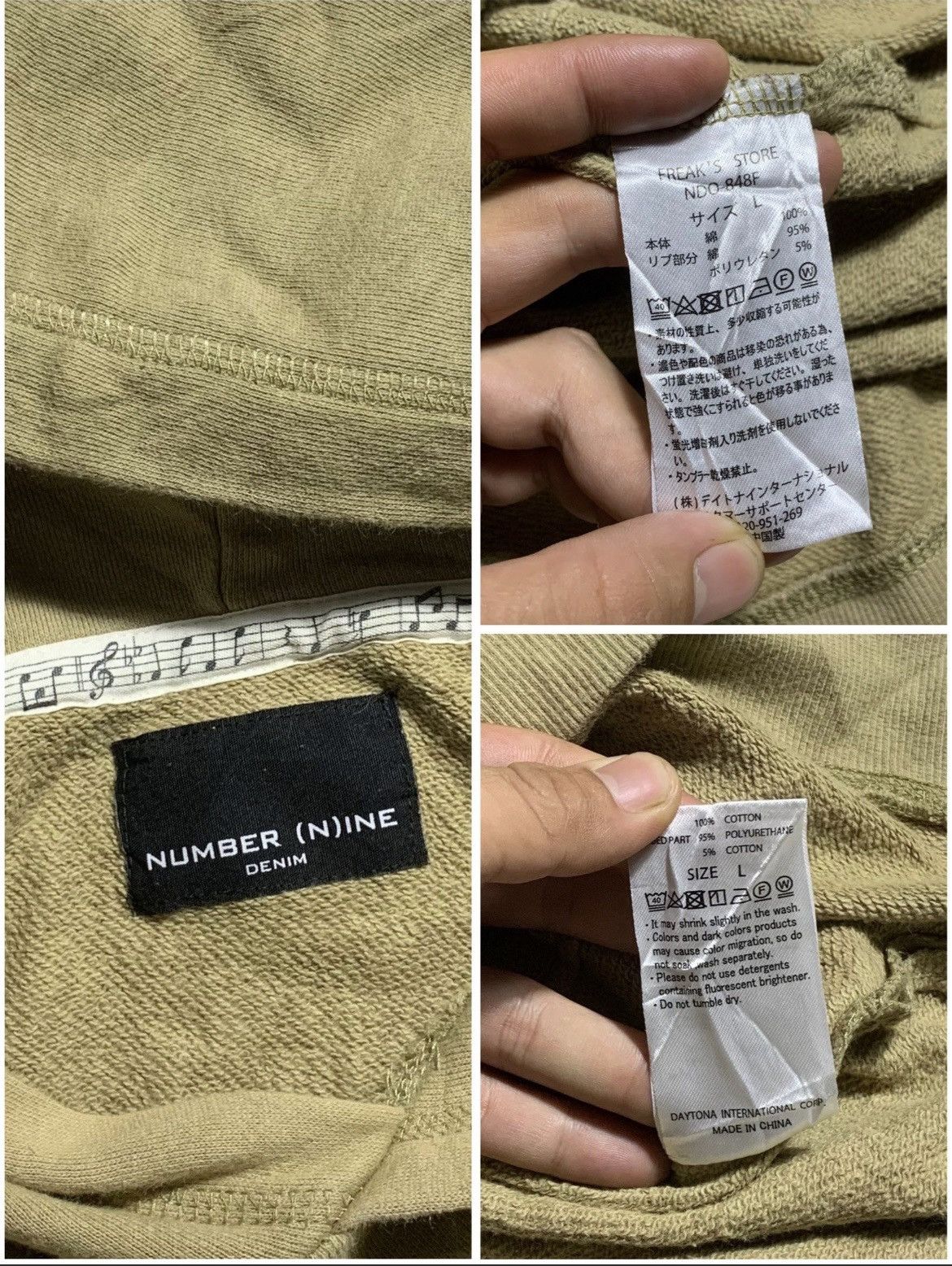 Number (N)ine Number Nine - Takahiromiyashita the soloist Script Hoodie Size US L / EU 52-54 / 3 - 8 Thumbnail
