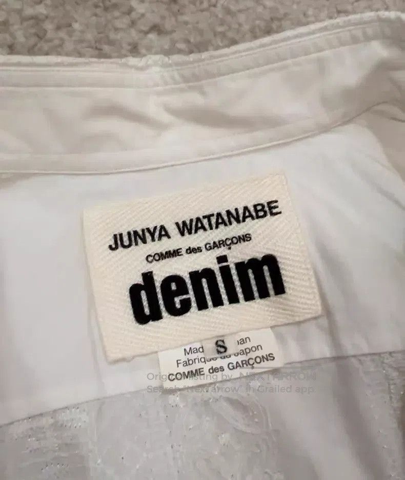 Junya Watanabe Junya Watanabe Shirt Size S / US 4 / IT 40 - 2 Thumbnail