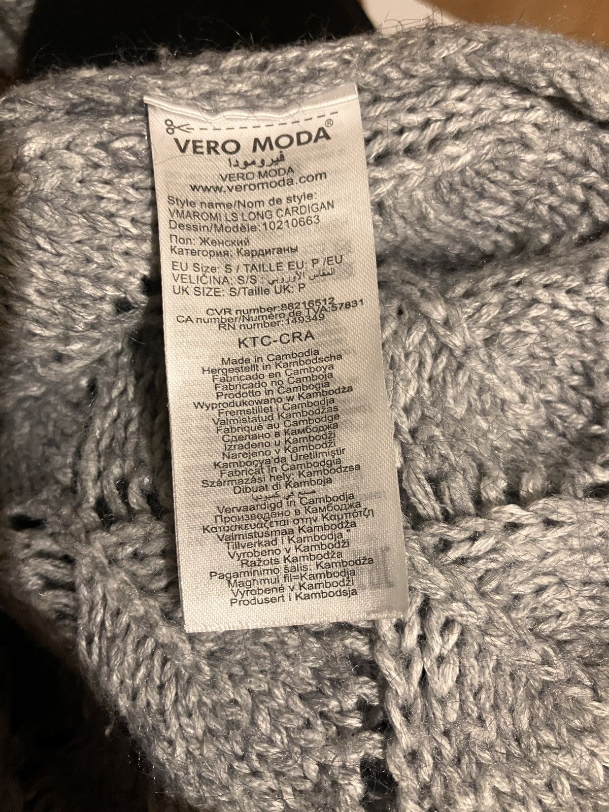 Other Vero moda sweater, size S Size S / US 4 / IT 40 - 4 Thumbnail