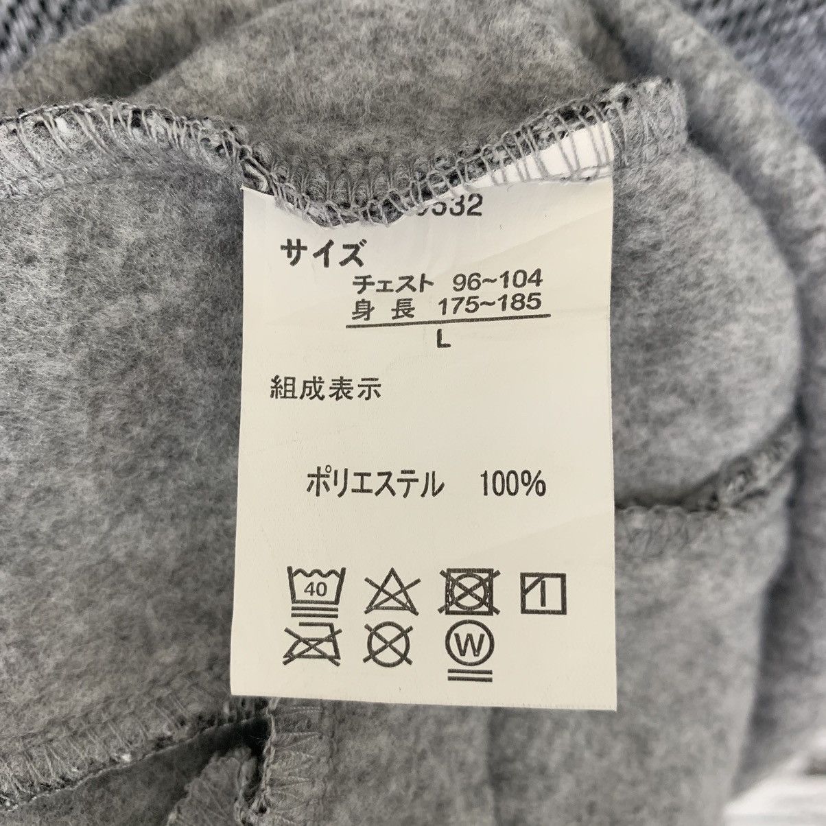 Rimini Light Jacket Coat