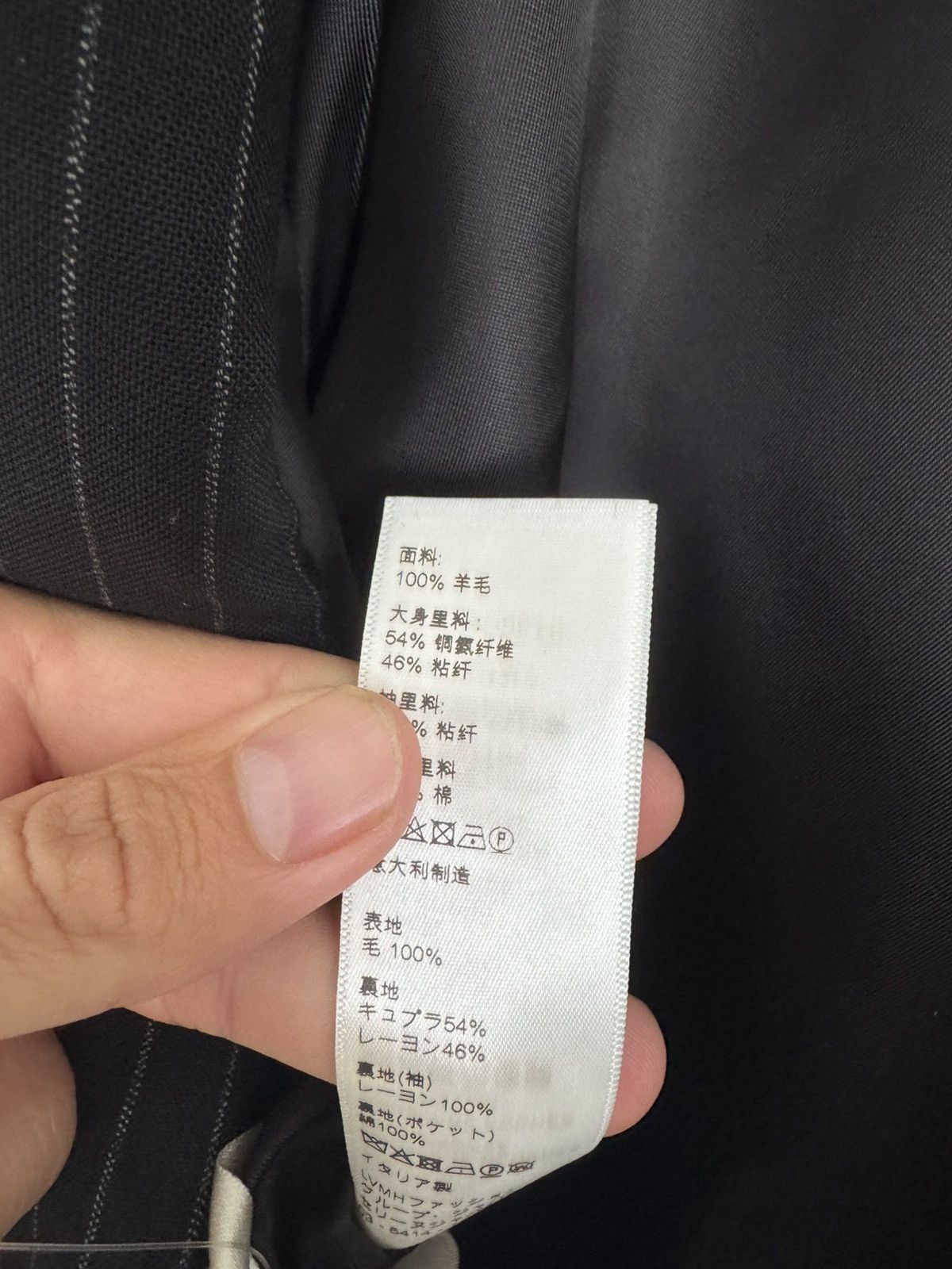 Celine Double Breasted Striped Blazer 56 Size 54R - 4 Thumbnail