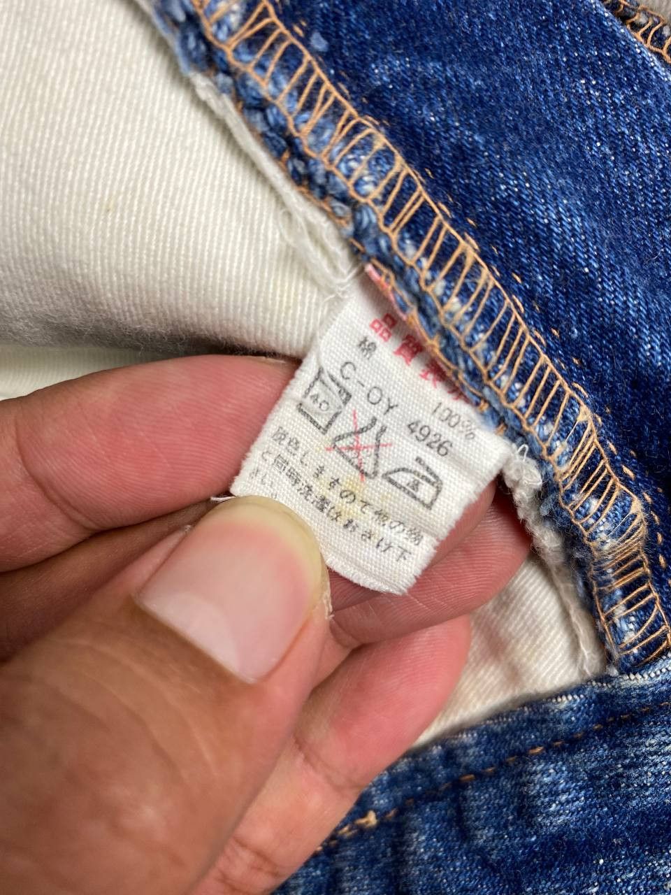 Vintage vintage lovebird highwaist denim talon zipper Size US 27 - 12 Thumbnail
