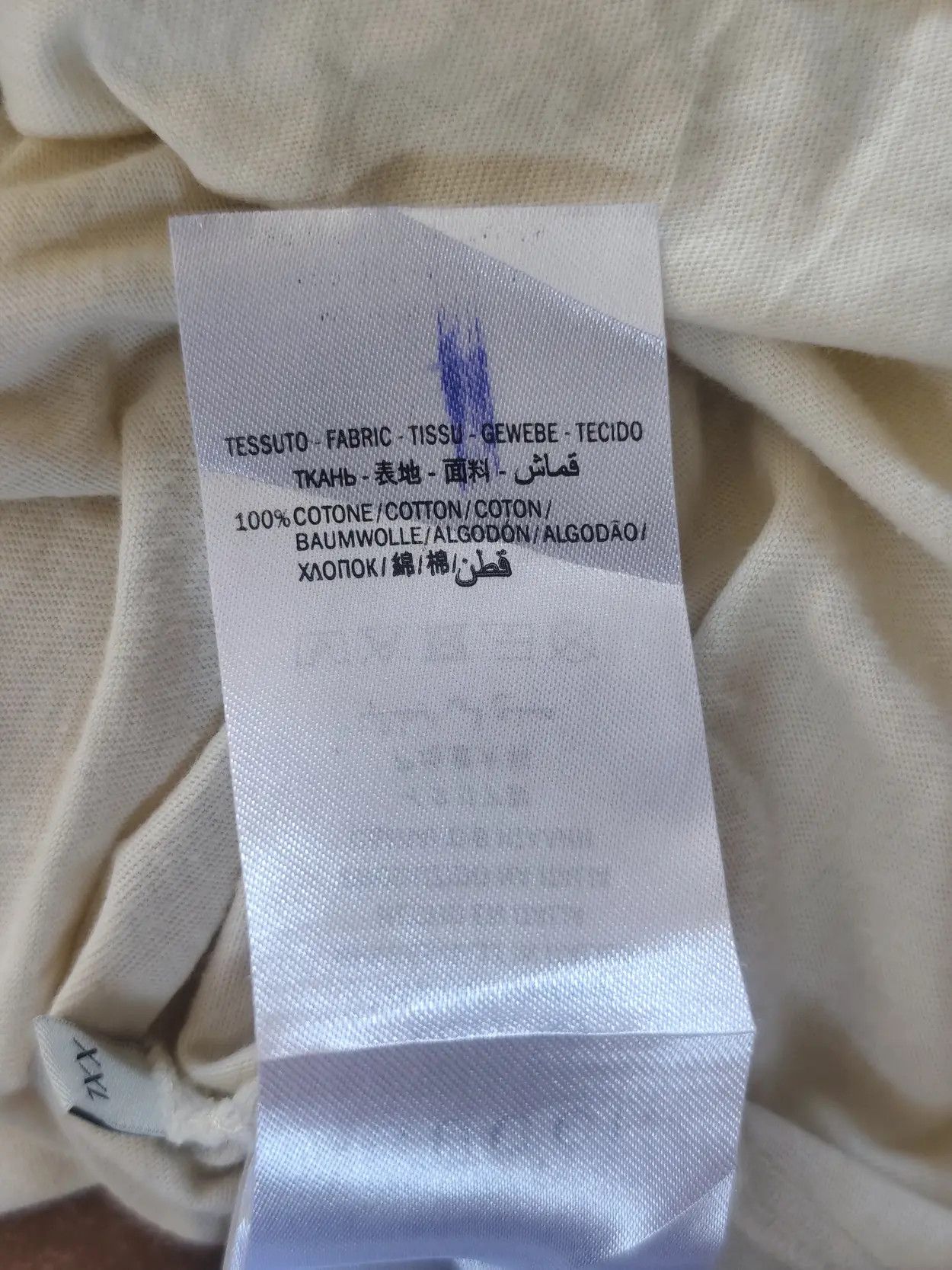Gucci Gucci Mouth T-Shirt Size US L / EU 52-54 / 3 - 8 Thumbnail